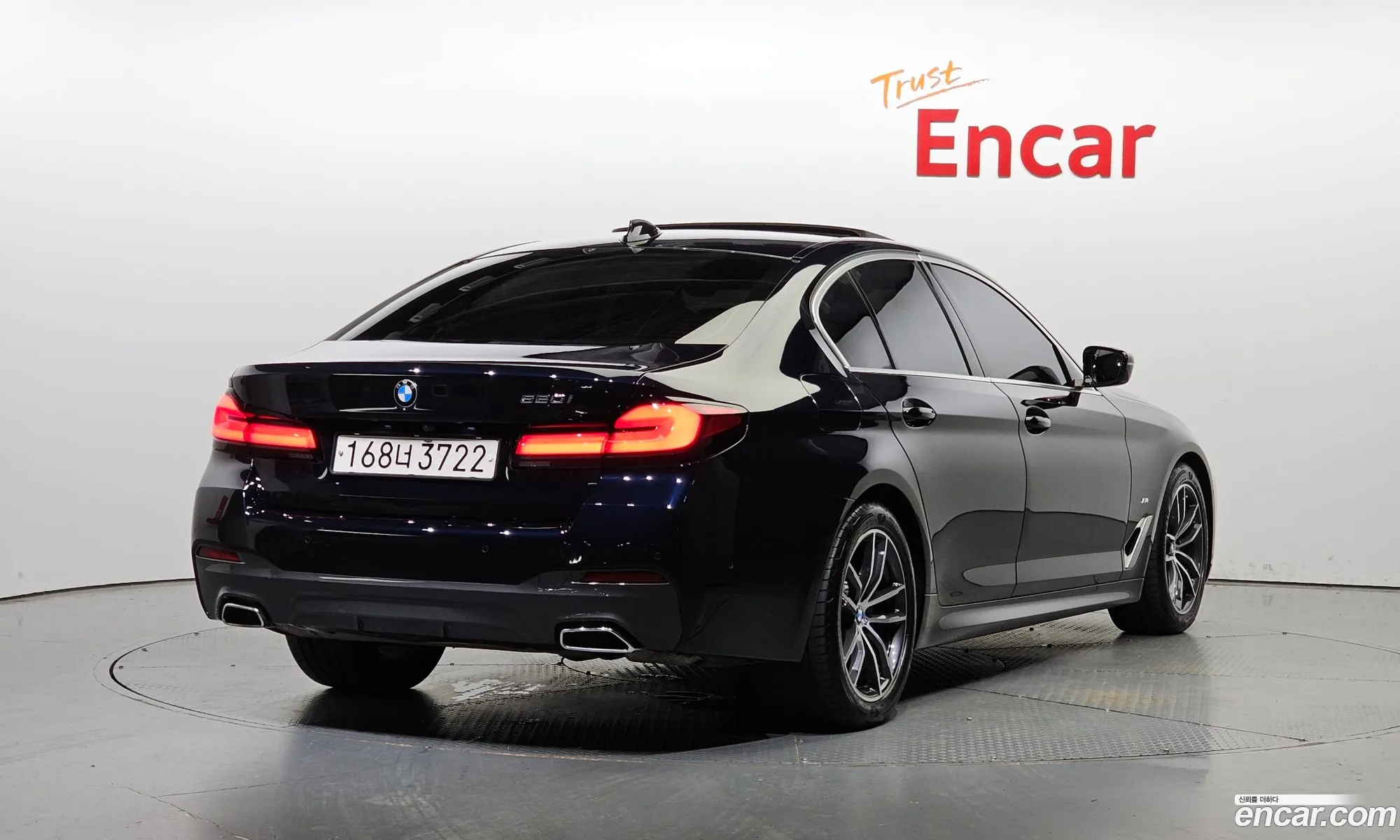 BMW 5Er Vii G30G31 520I M Sports 2022 - фотография 15417835