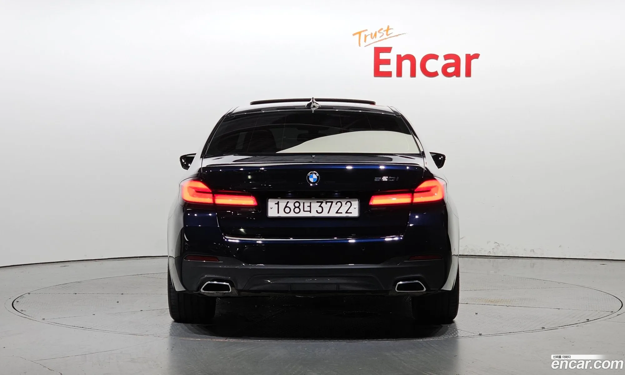 BMW 5Er Vii G30G31 520I M Sports 2022 - фотография 15417837