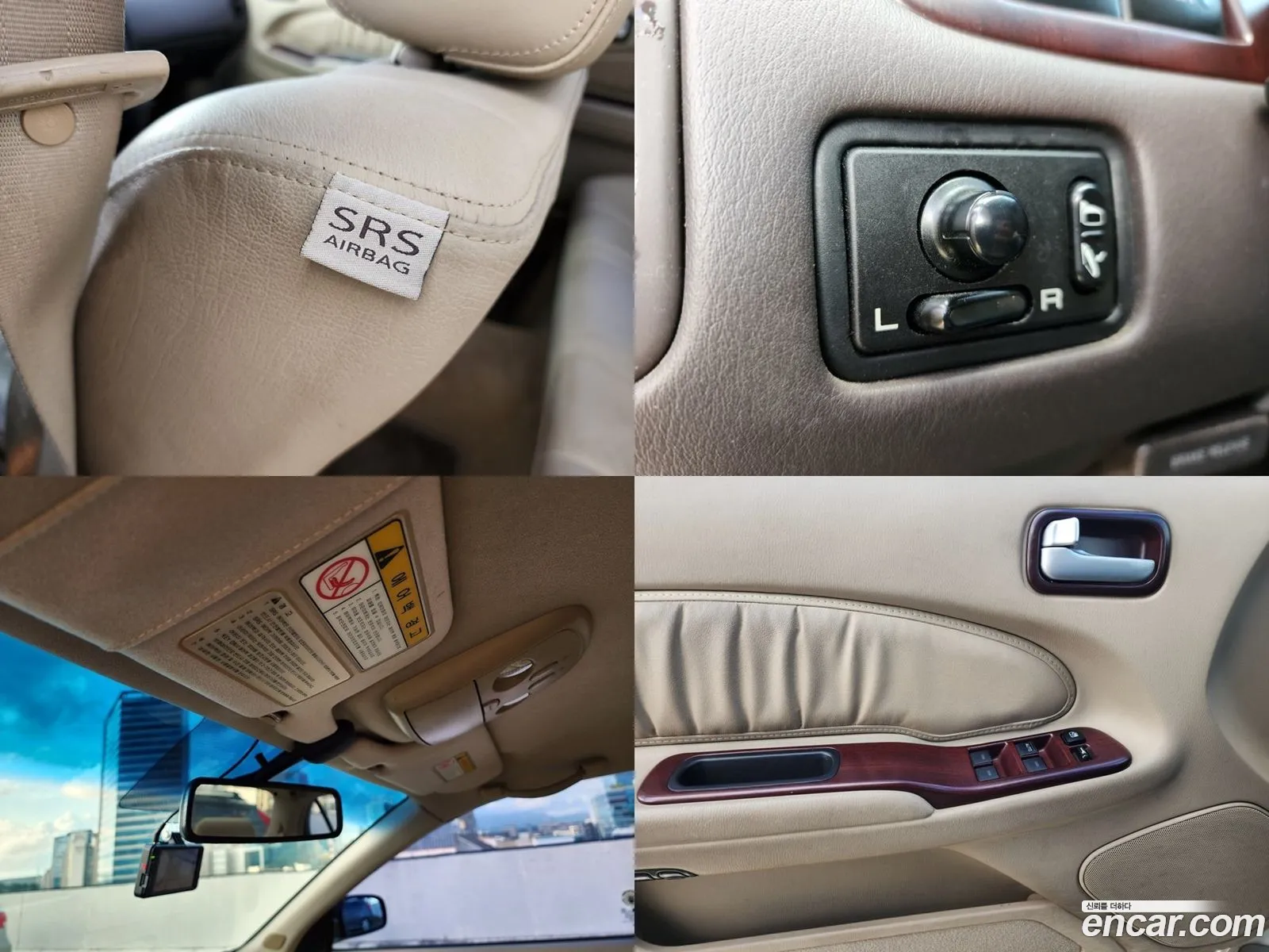Korex Auto Trade - фотография 2013775