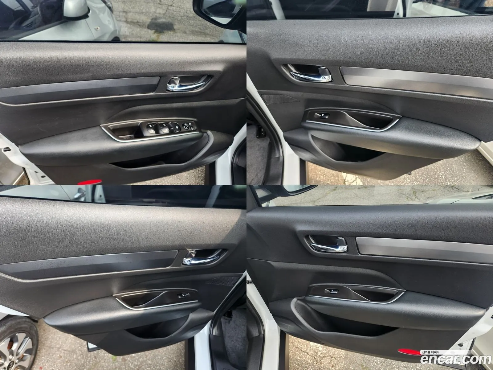 Korex Auto Trade - фотография 1704525