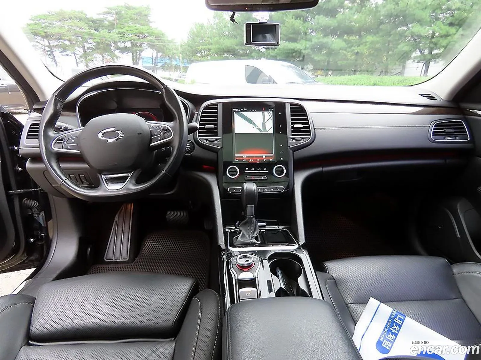 Korex Auto Trade - фотография 2029306