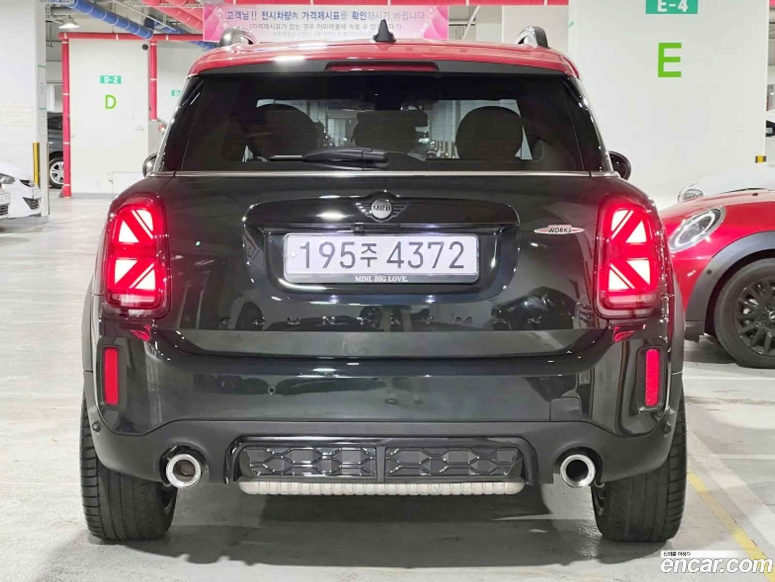 Mini Countryman Jcw 2023 - фотография 9233387