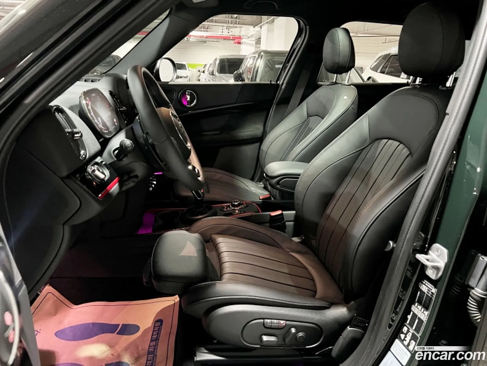 Korex Auto Trade - фотография 9210385