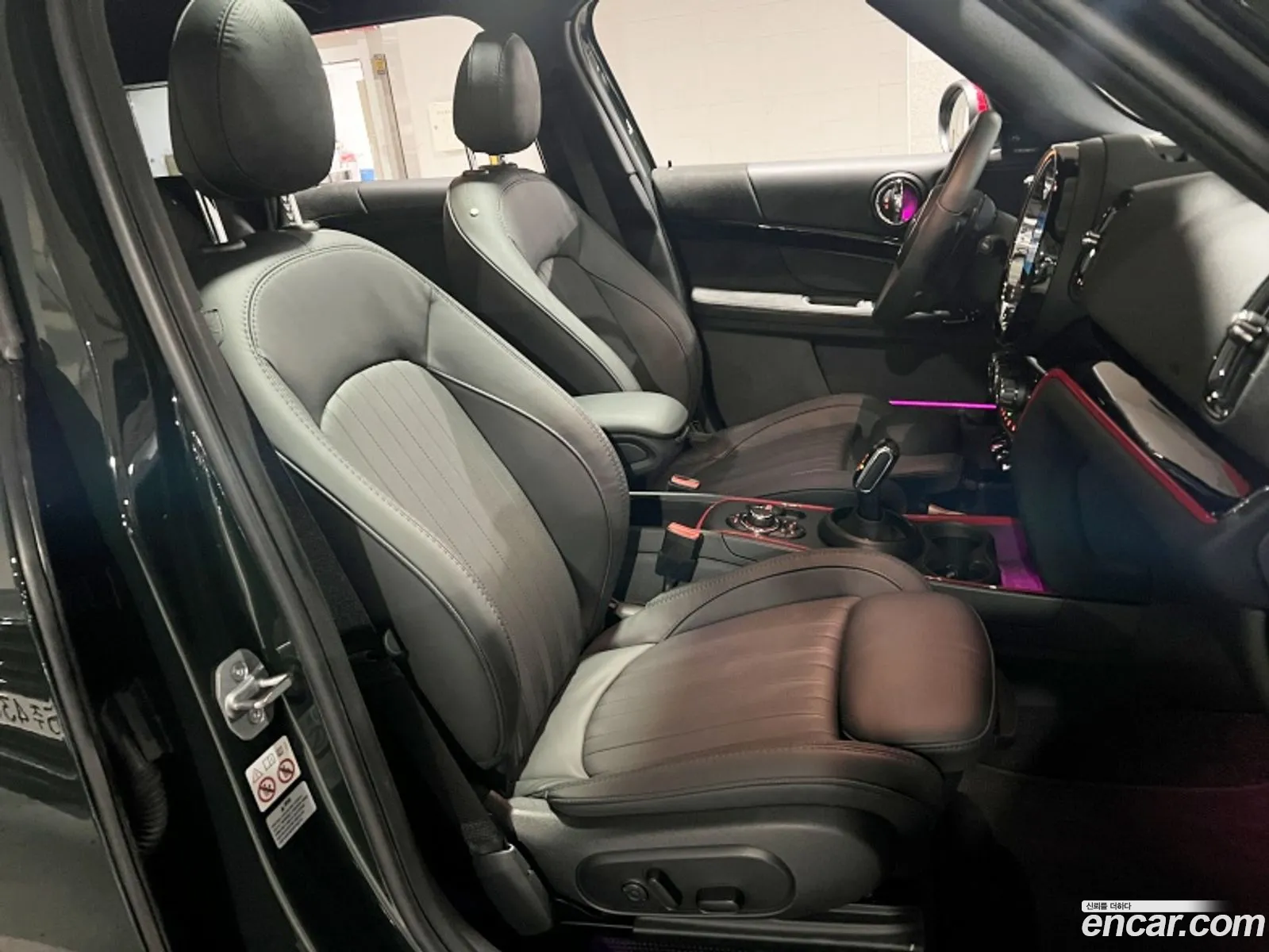 Korex Auto Trade - фотография 9210389
