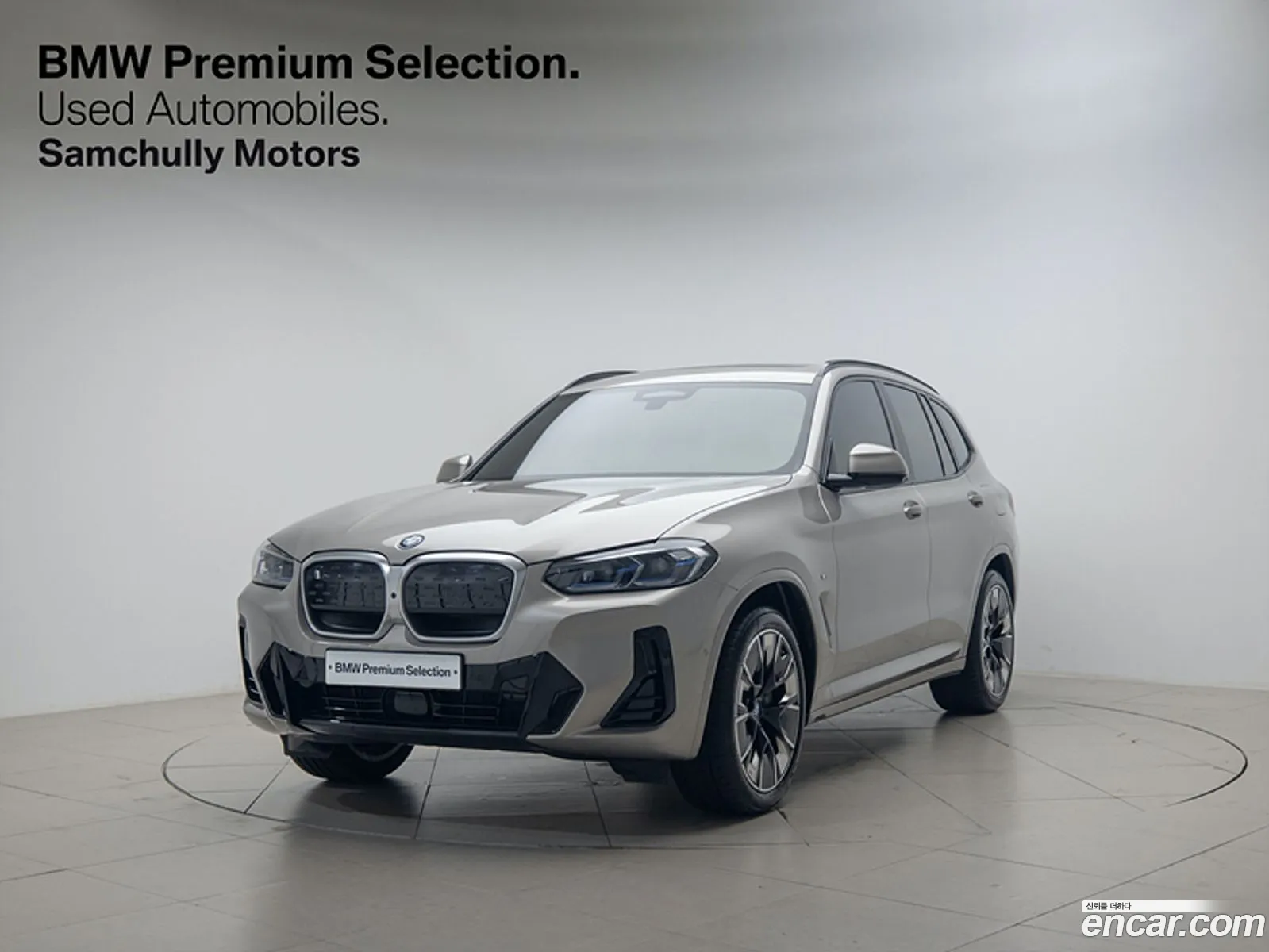 BMW Ix3 M Sports 2024 - фотография 14067875