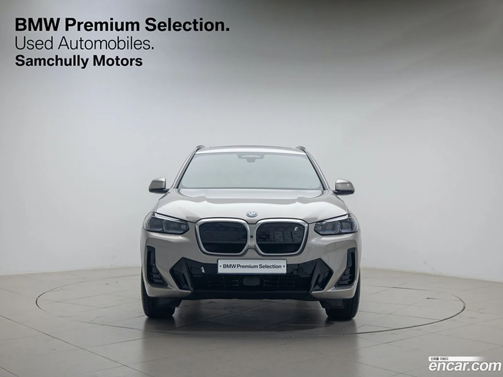 BMW Ix3 M Sports 2024 - фотография 14067877
