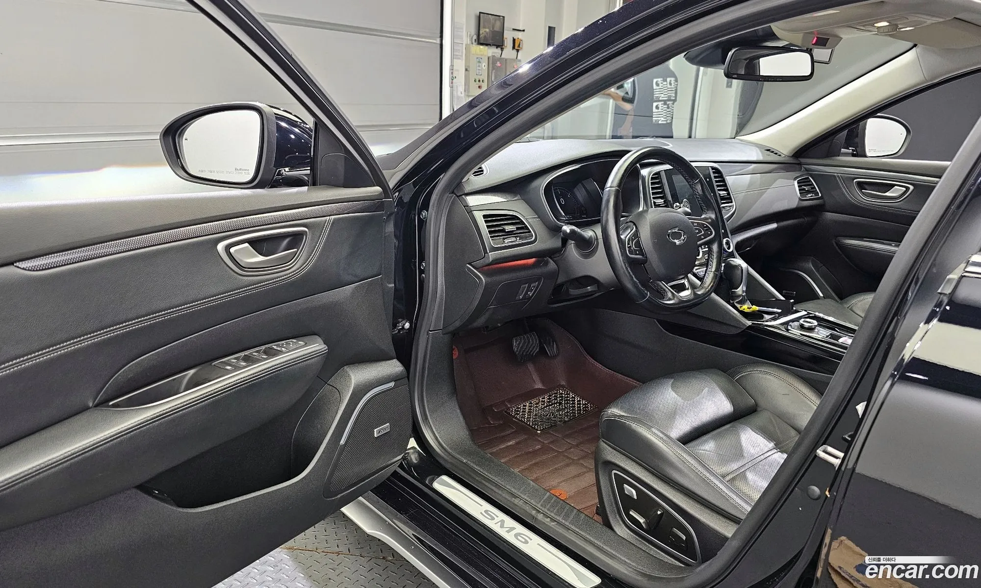 Korex Auto Trade - фотография 1750936