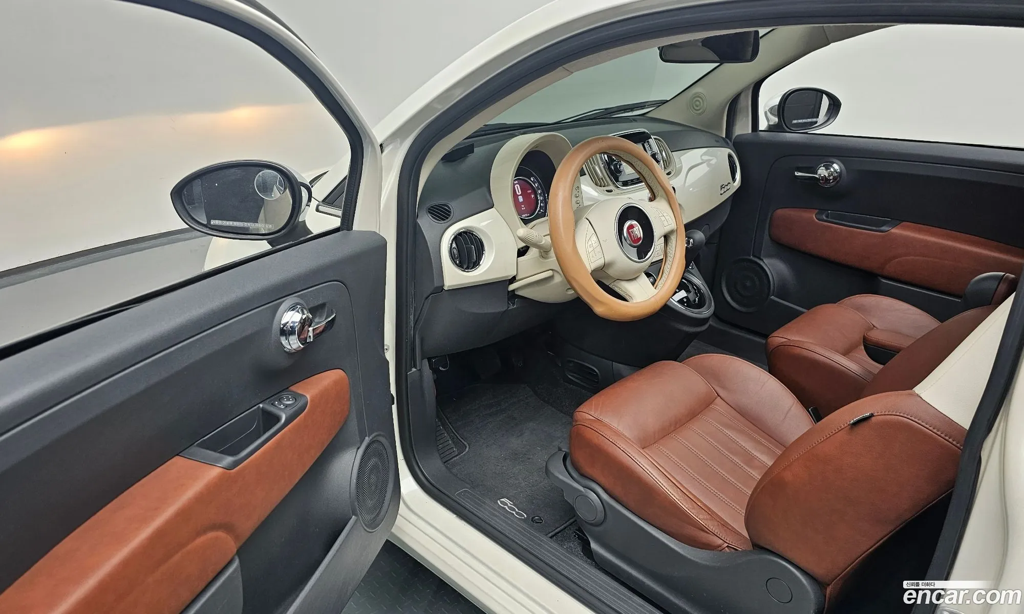 Korex Auto Trade - фотография 3911969