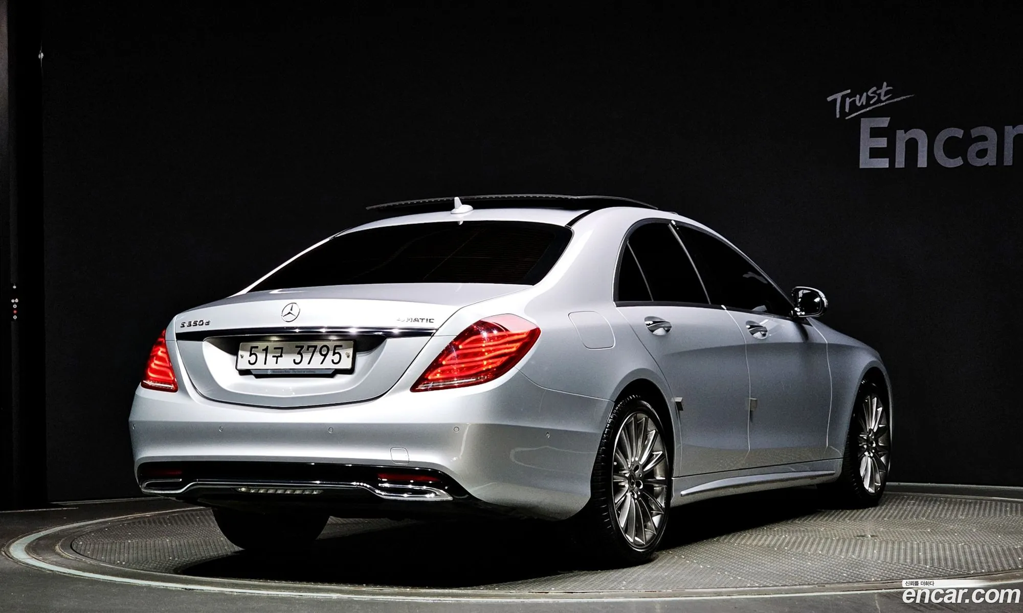 Korex Auto Trade - фотография 14330763