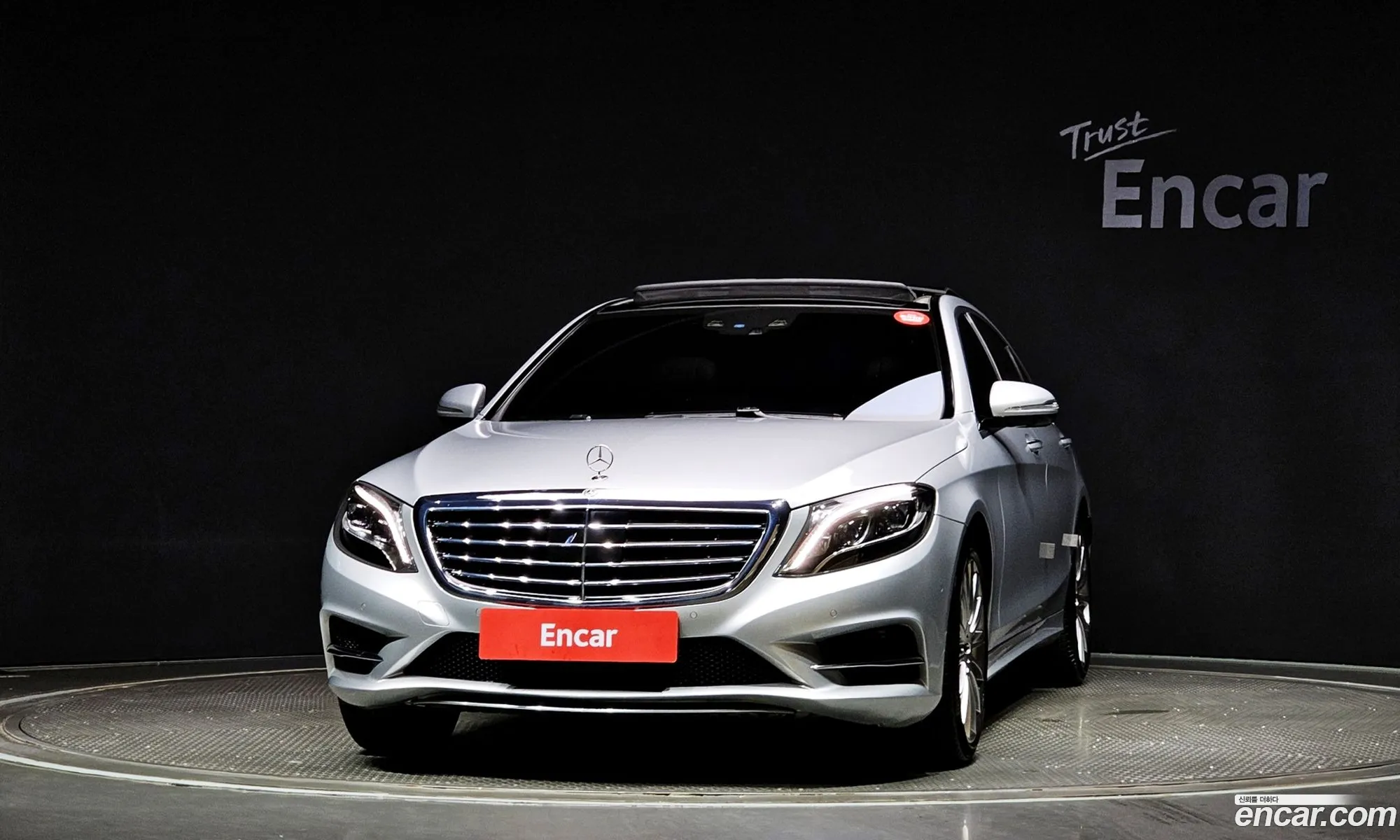 Korex Auto Trade - фотография 14330762