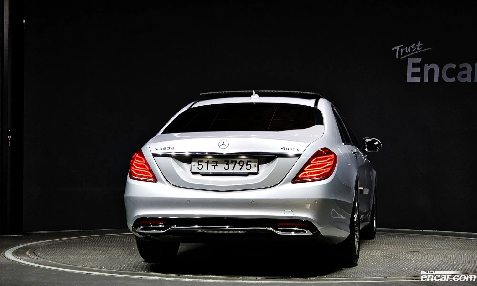 Korex Auto Trade - фотография 14330761
