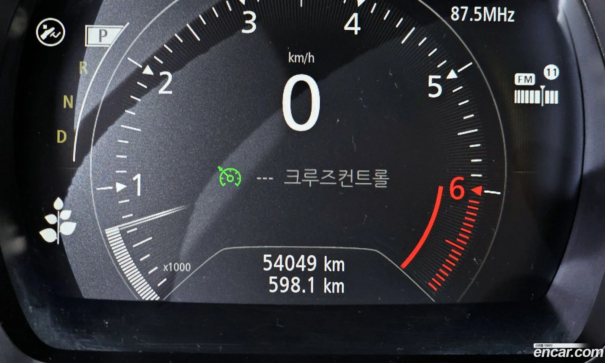Korex Auto Trade - фотография 1719078