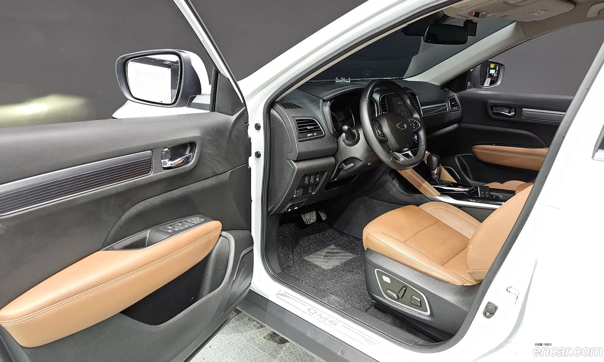 Korex Auto Trade - фотография 1742894