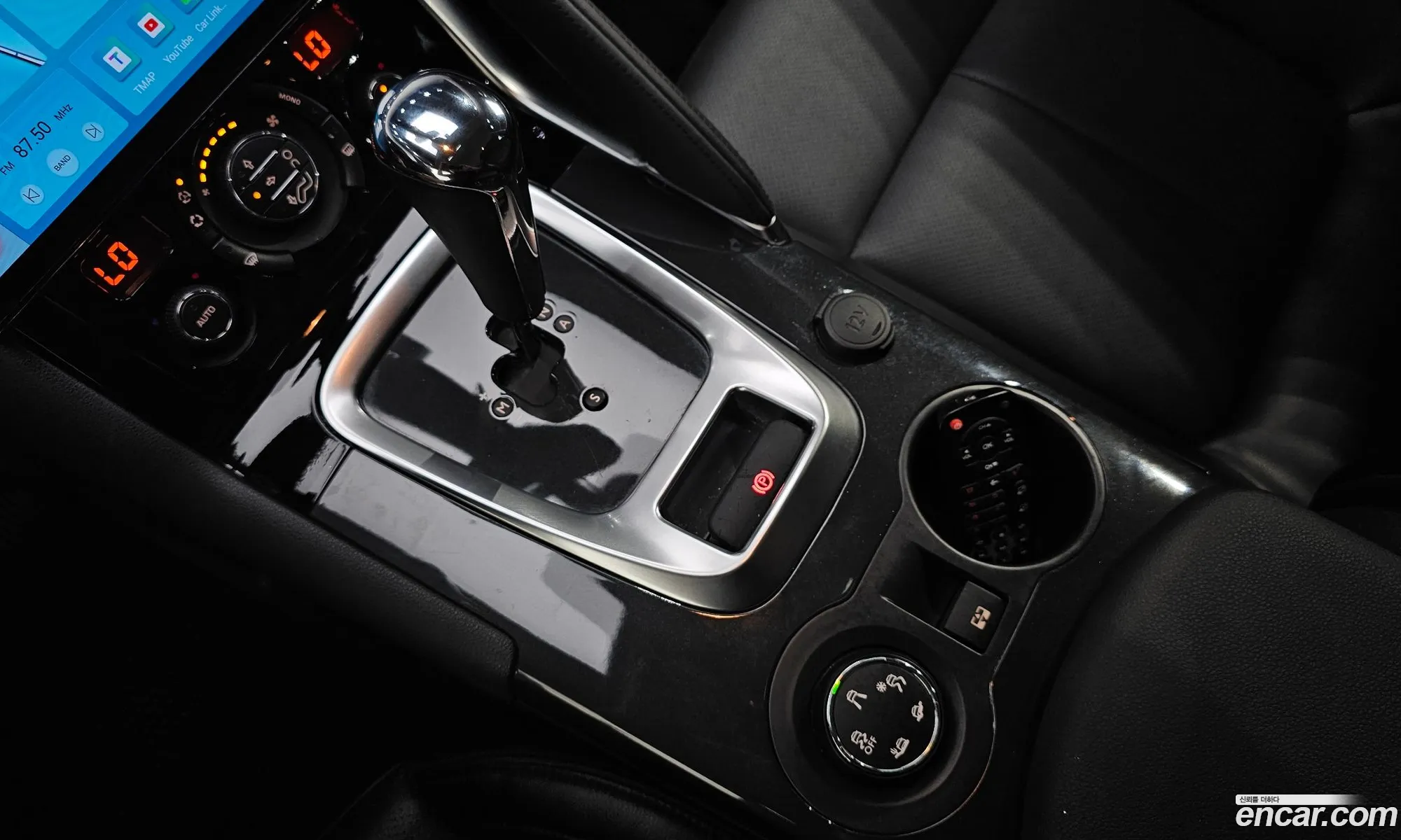 Korex Auto Trade - фотография 4664707