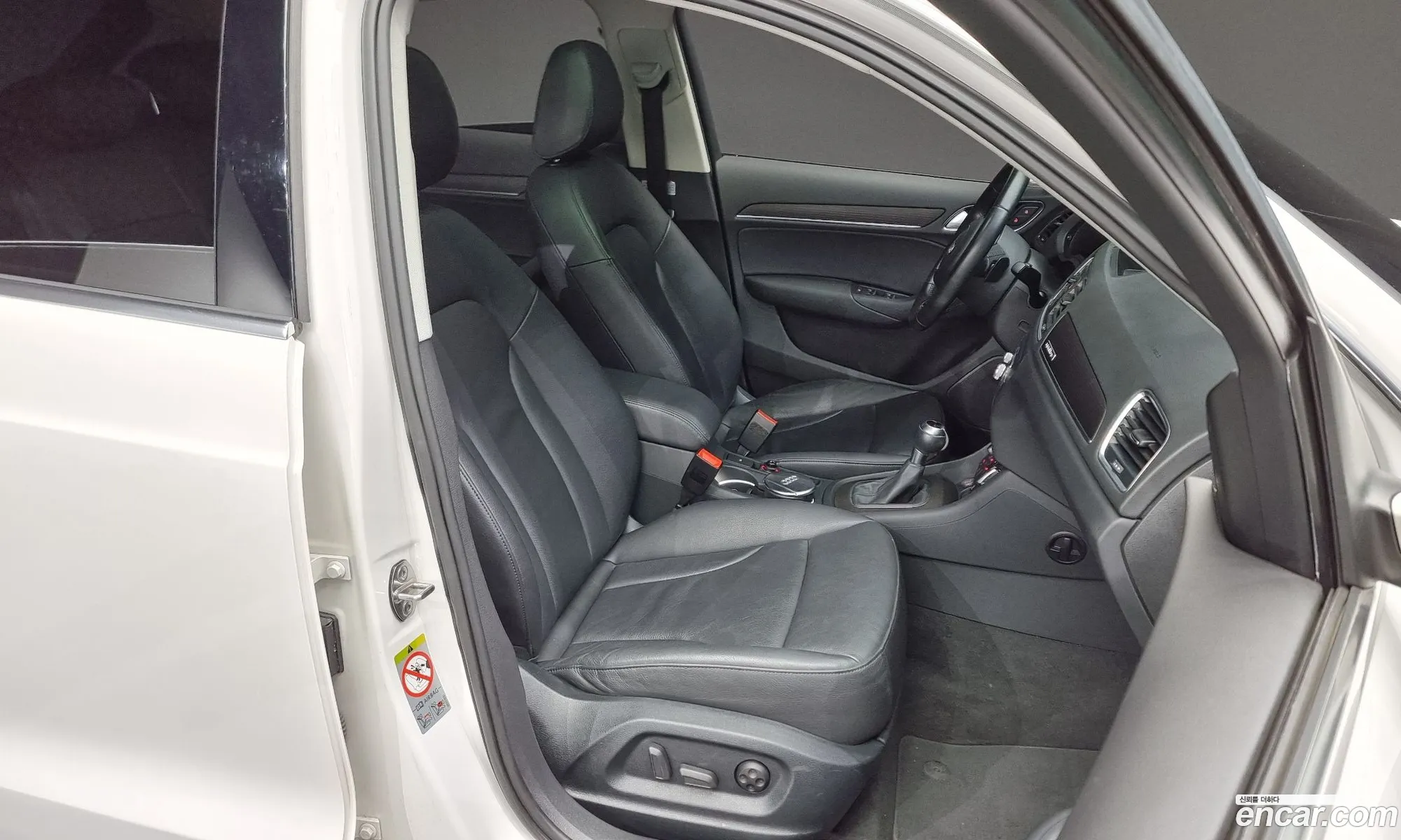 Korex Auto Trade - фотография 2574