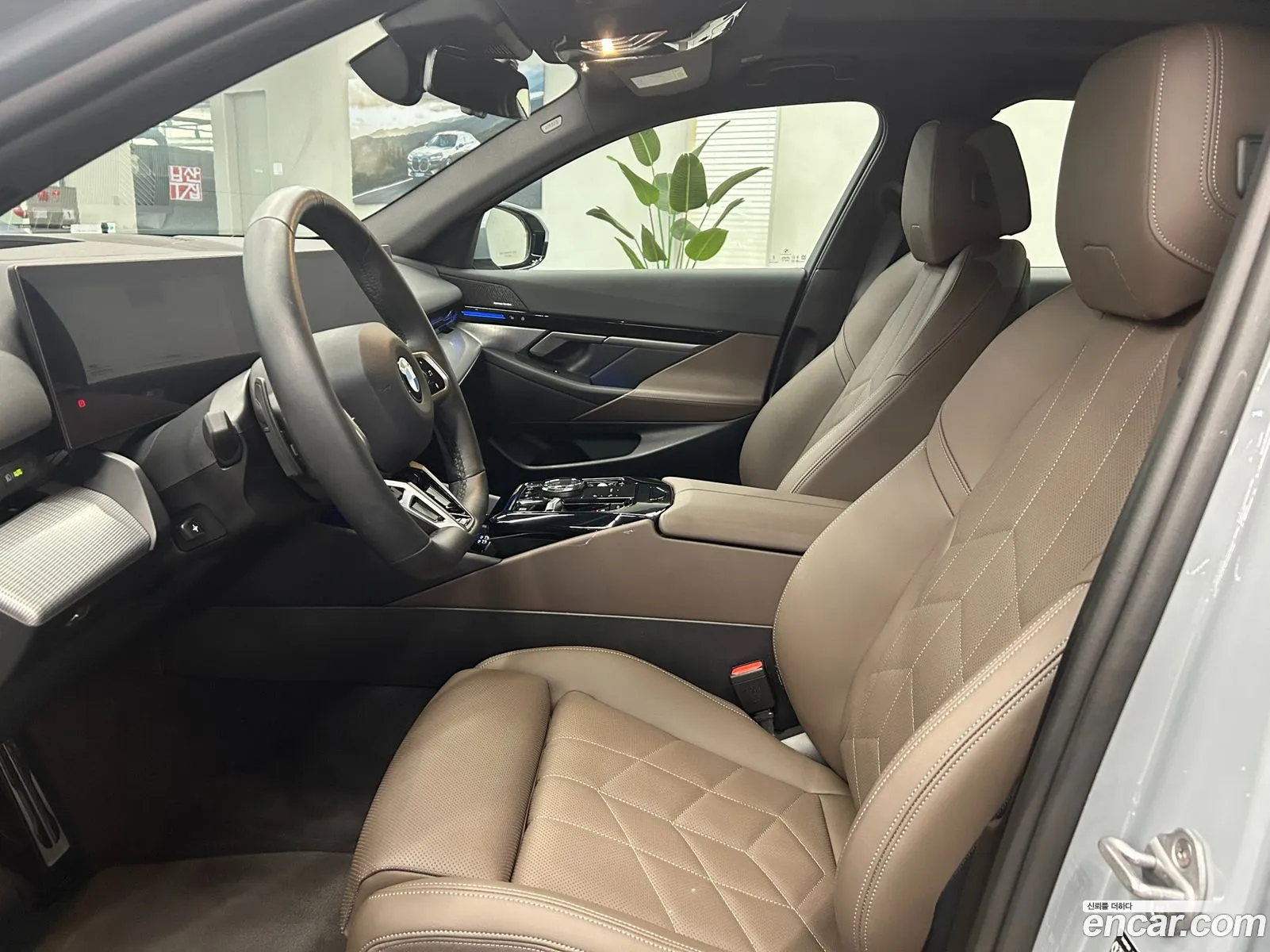 Korex Auto Trade - фотография 15468328
