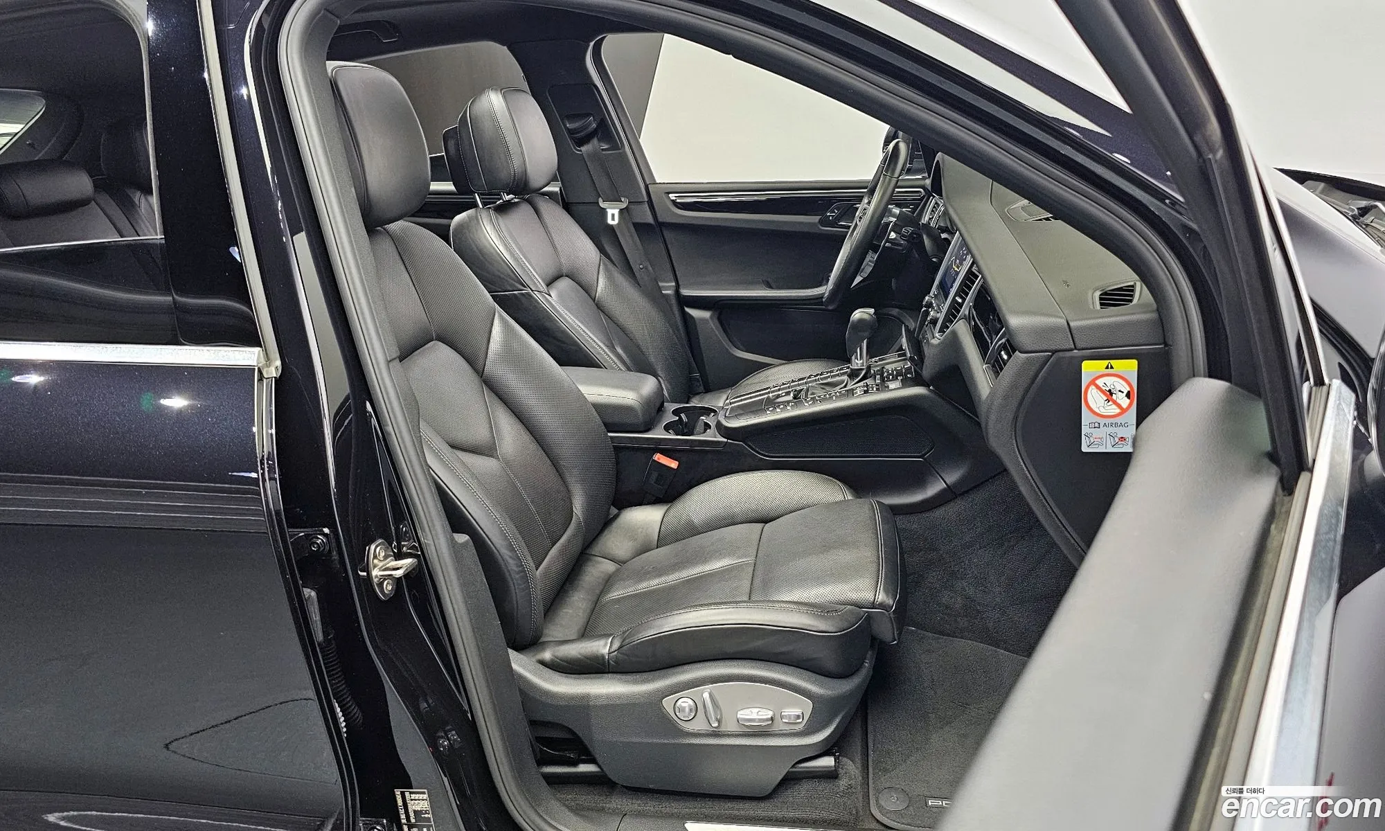 Korex Auto Trade - фотография 6561844