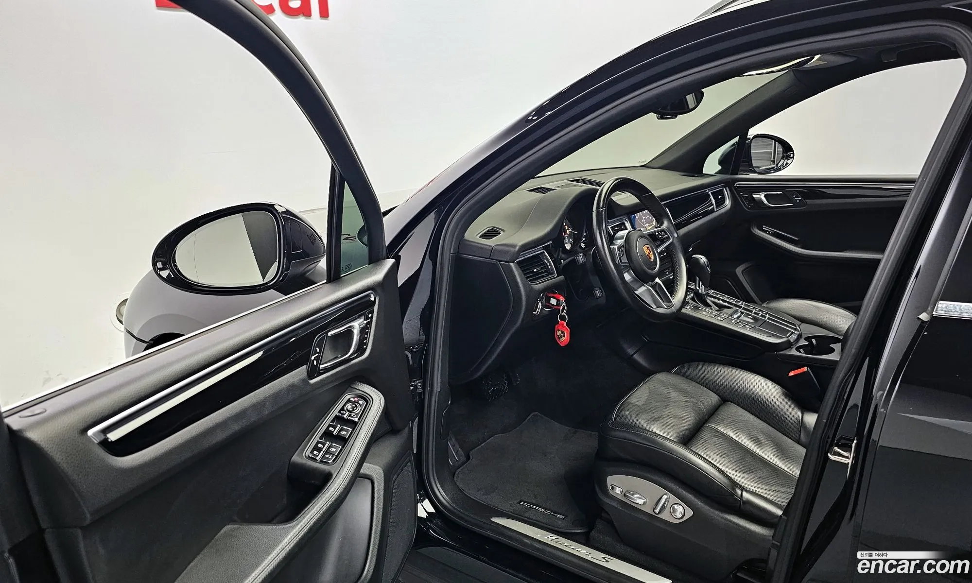 Korex Auto Trade - фотография 6561845