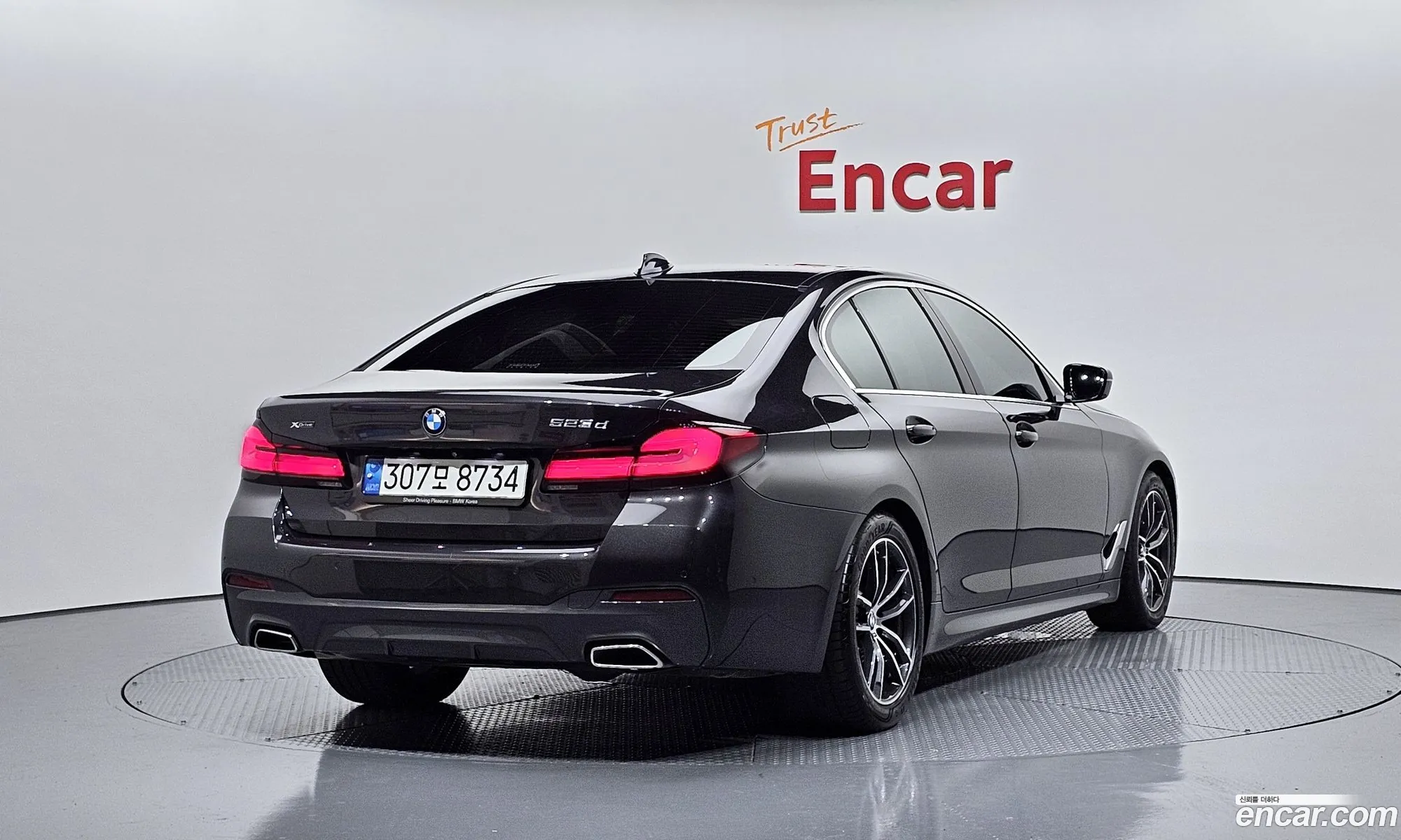BMW 5Er Vii G30G31 523D xDrive M Sport 2022 - фотография 15522524