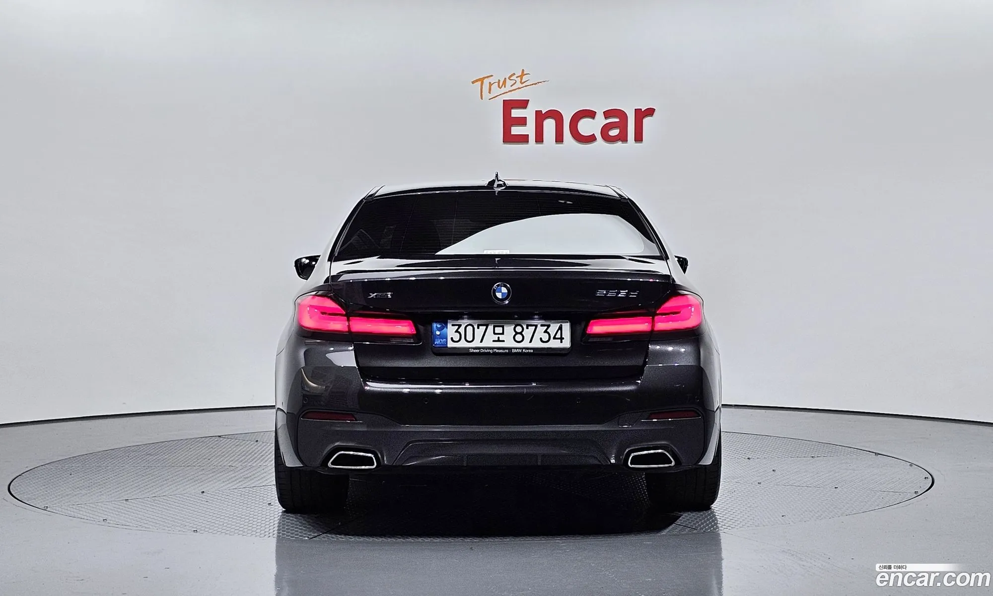 BMW 5Er Vii G30G31 523D xDrive M Sport 2022 - фотография 15522526