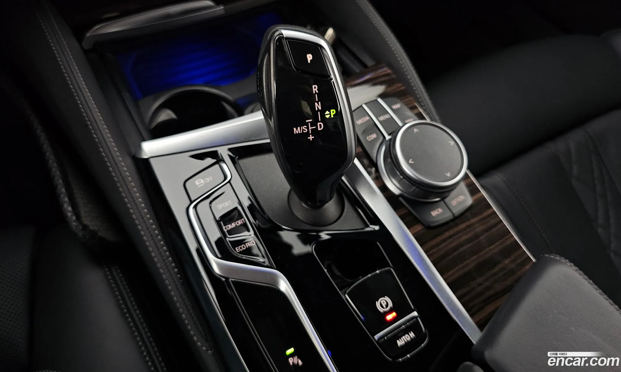 Korex Auto Trade - фотография 15523329