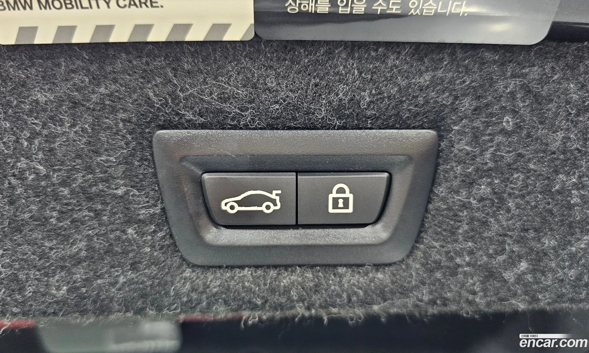 Korex Auto Trade - фотография 15523340