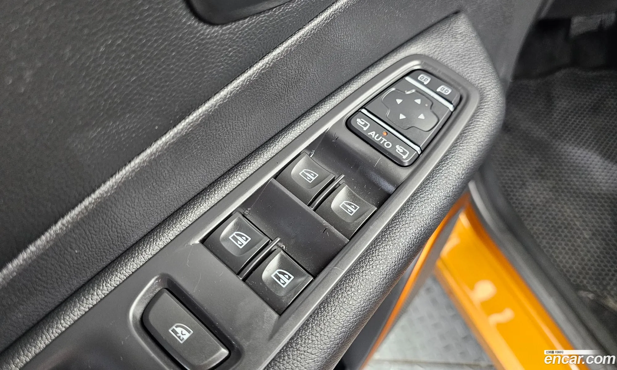 Korex Auto Trade - фотография 1792649