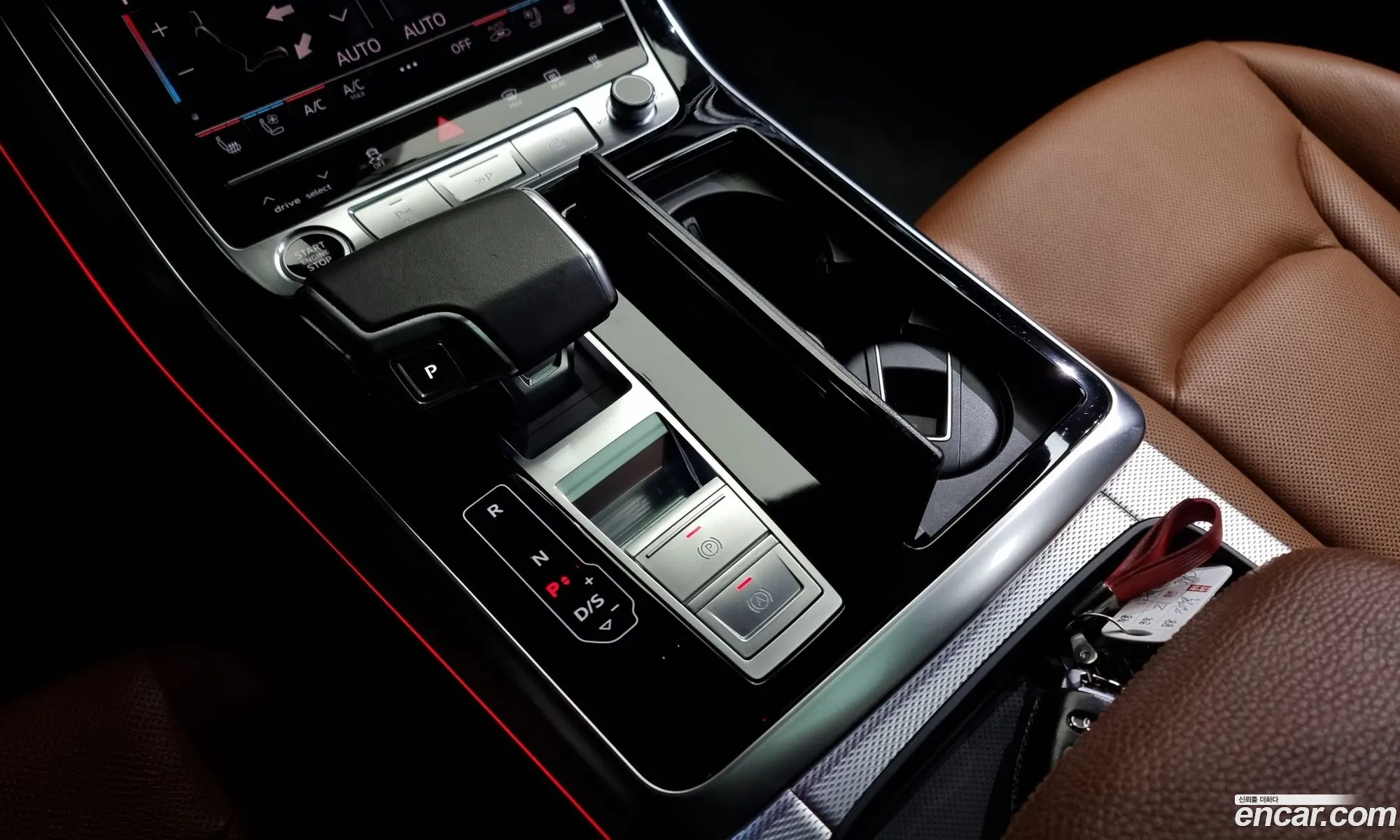 Korex Auto Trade - фотография 7162