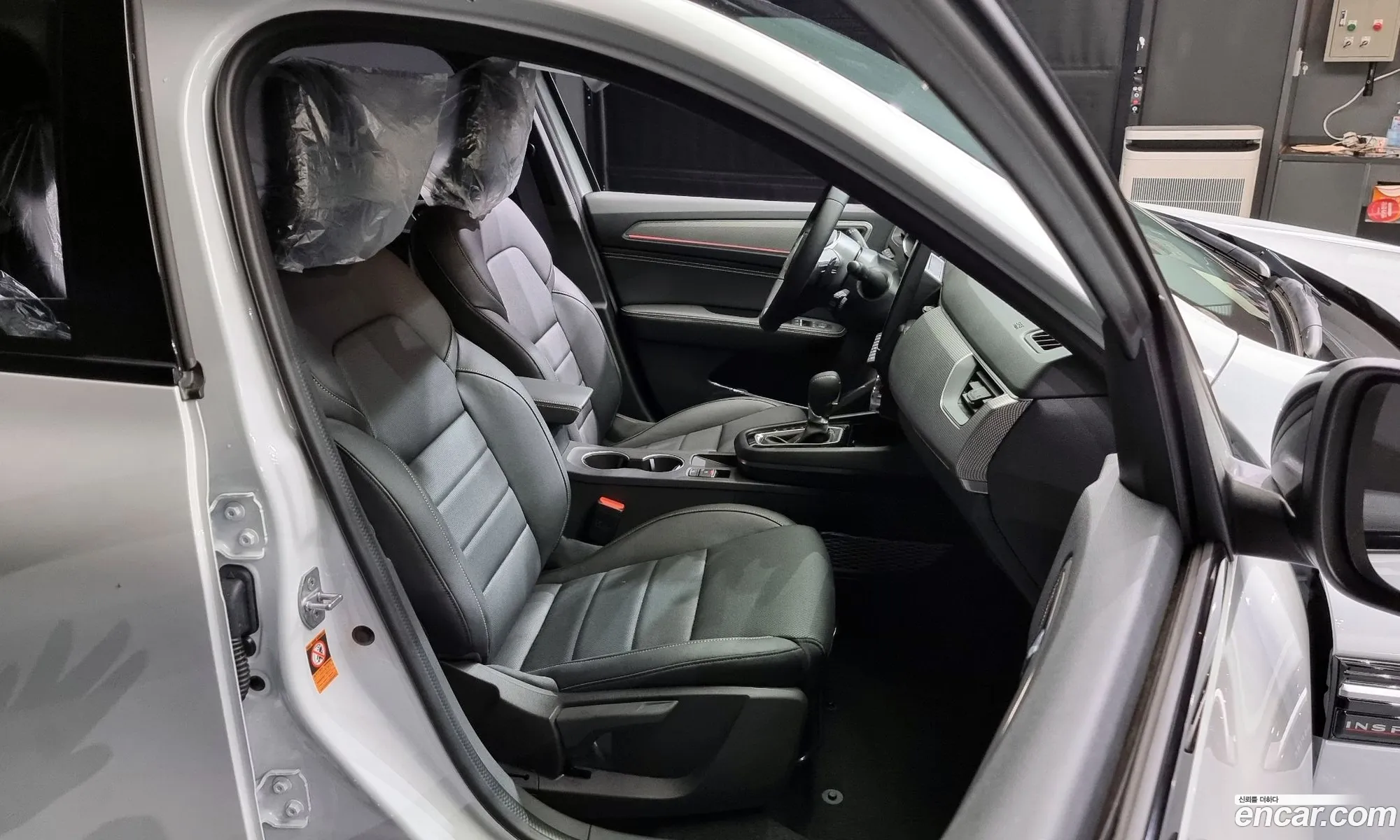 Korex Auto Trade - фотография 2660474