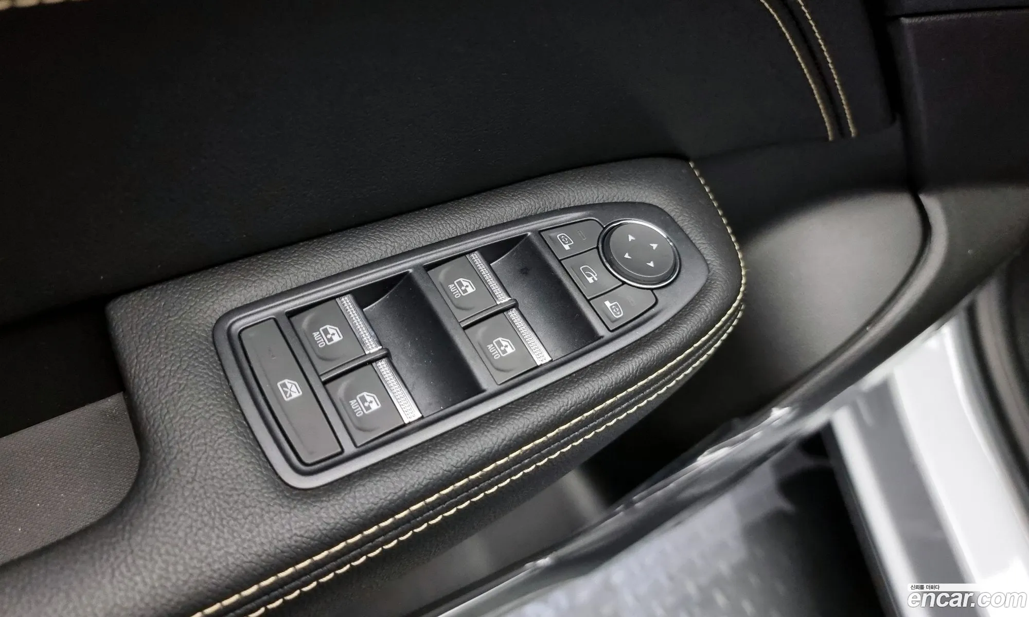 Korex Auto Trade - фотография 2660478