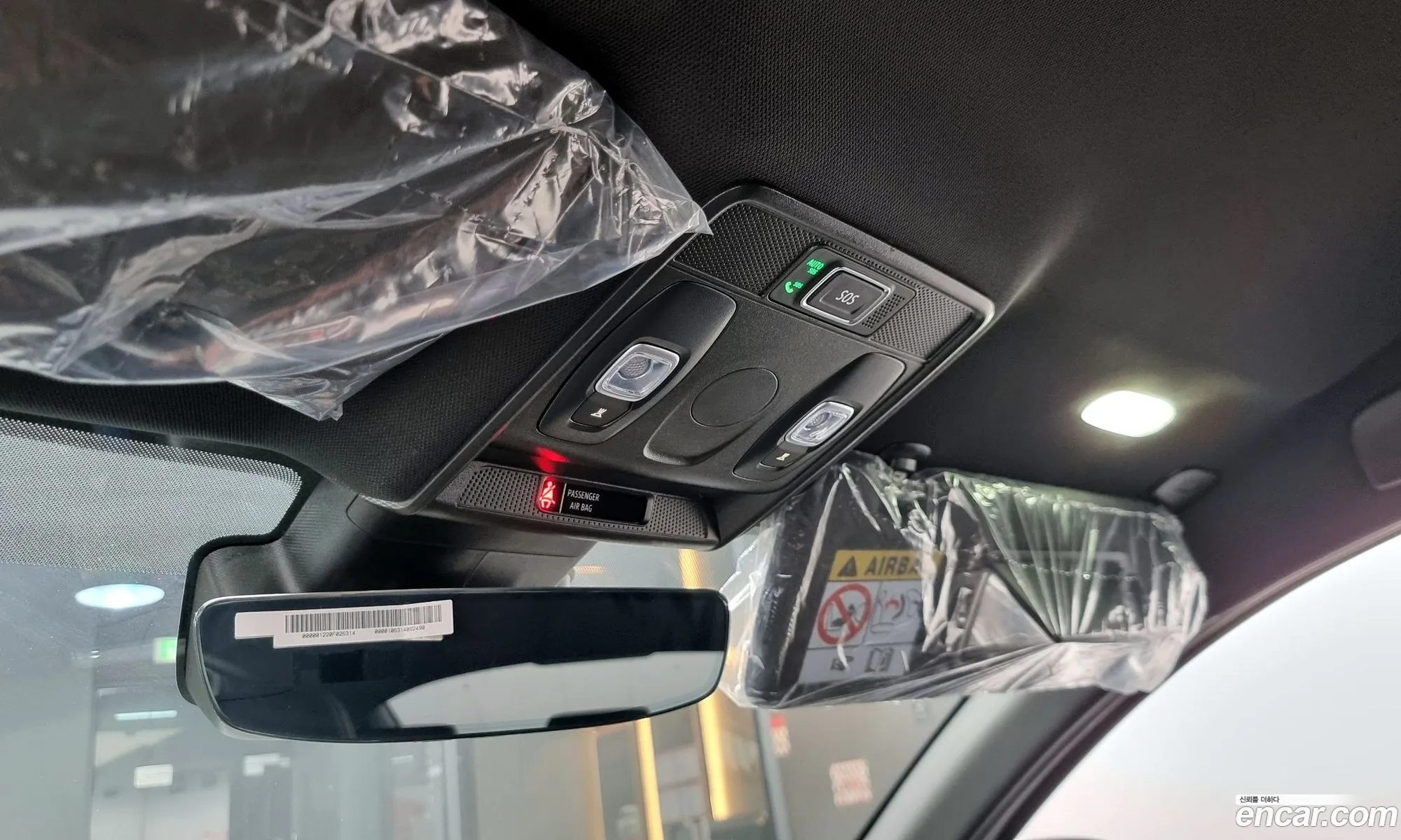 Korex Auto Trade - фотография 2700006