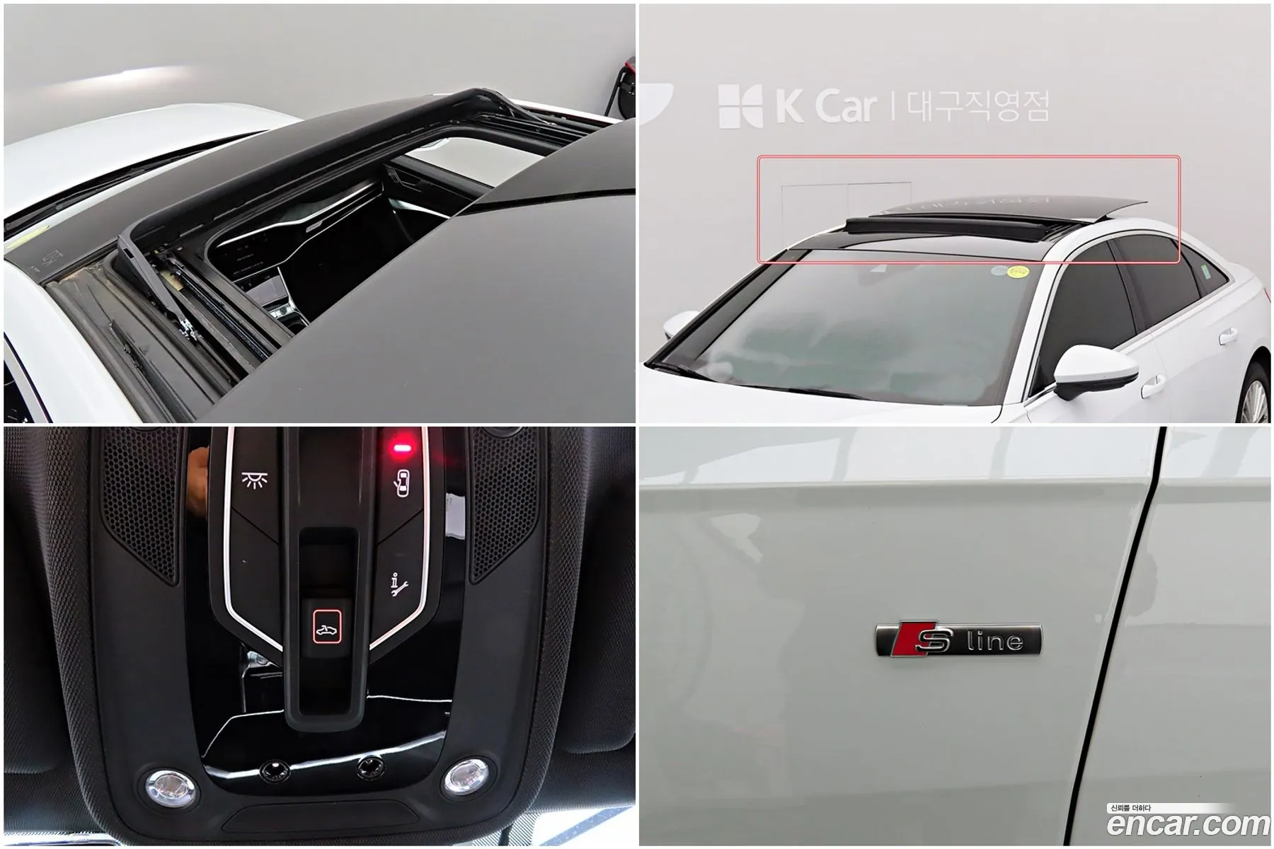 Korex Auto Trade - фотография 3222