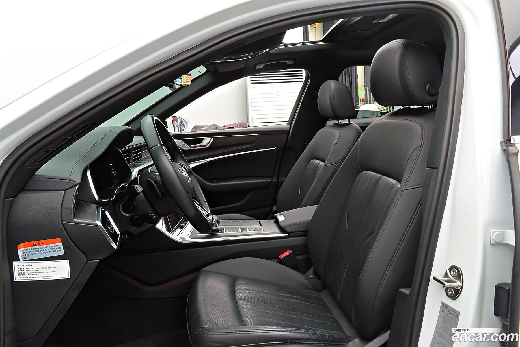 Korex Auto Trade - фотография 3233