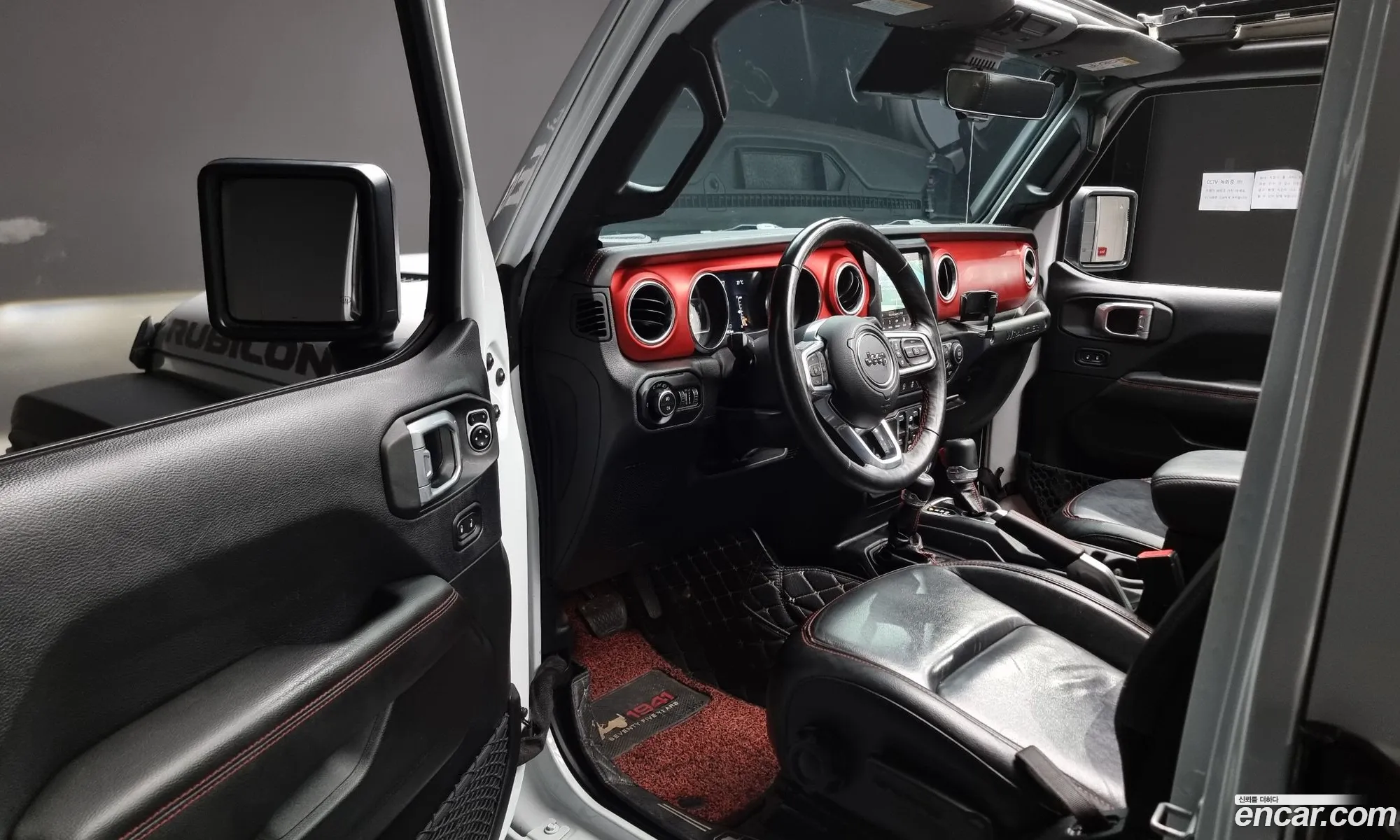 Korex Auto Trade - фотография 6268228
