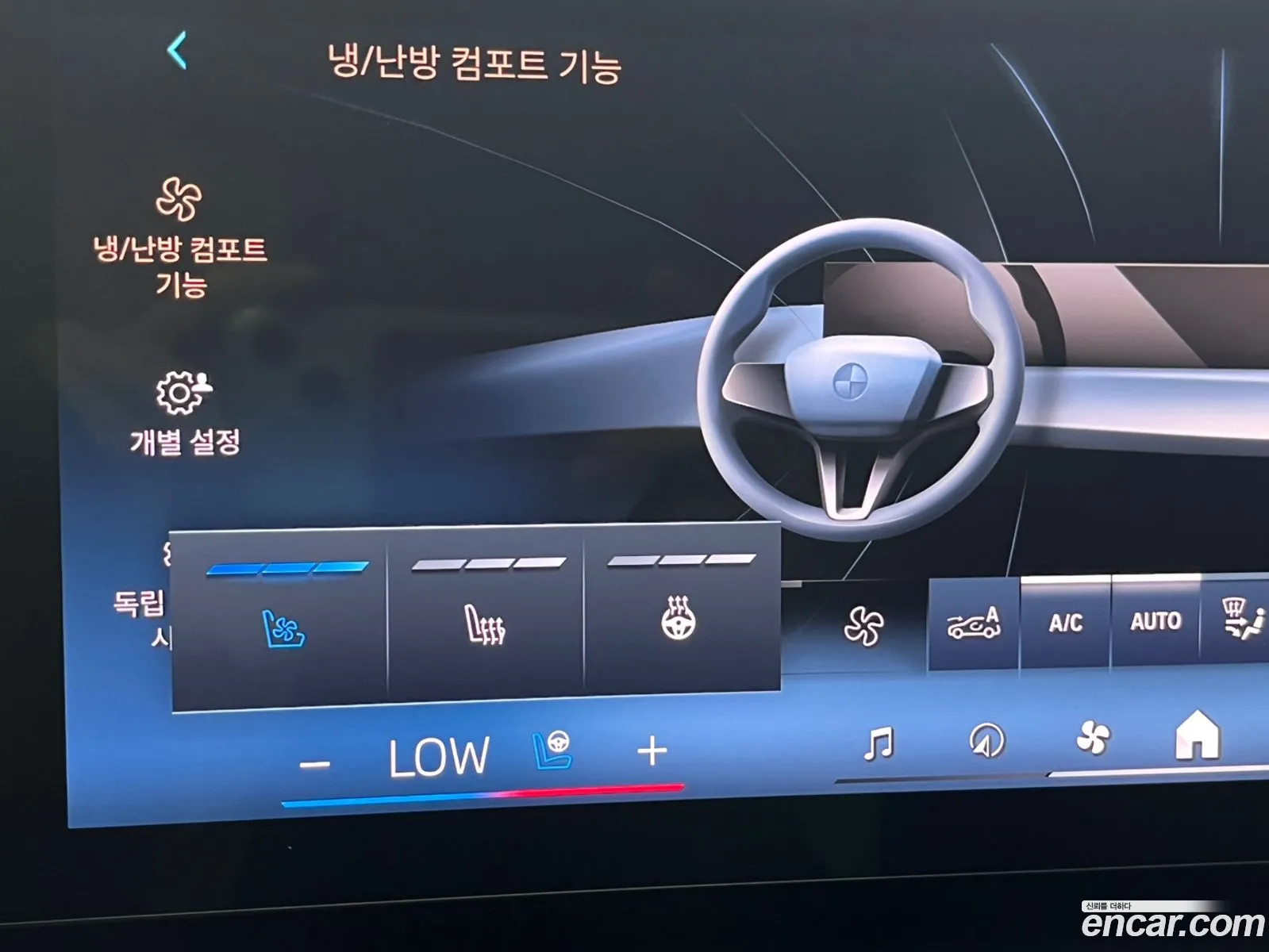 Korex Auto Trade - фотография 15507795