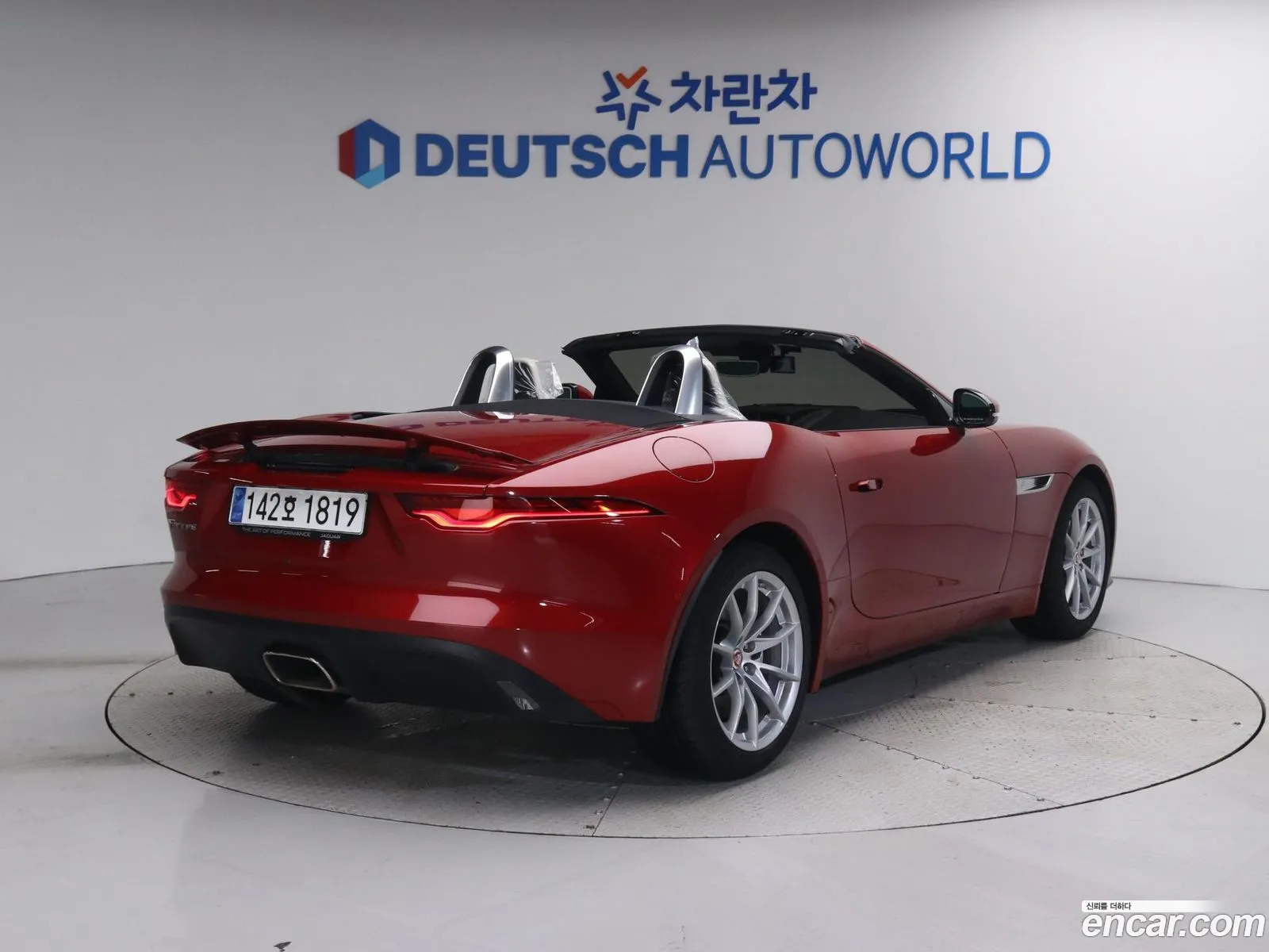 Jaguar F-Type P300 Convertible 2023 - фотография 4437270
