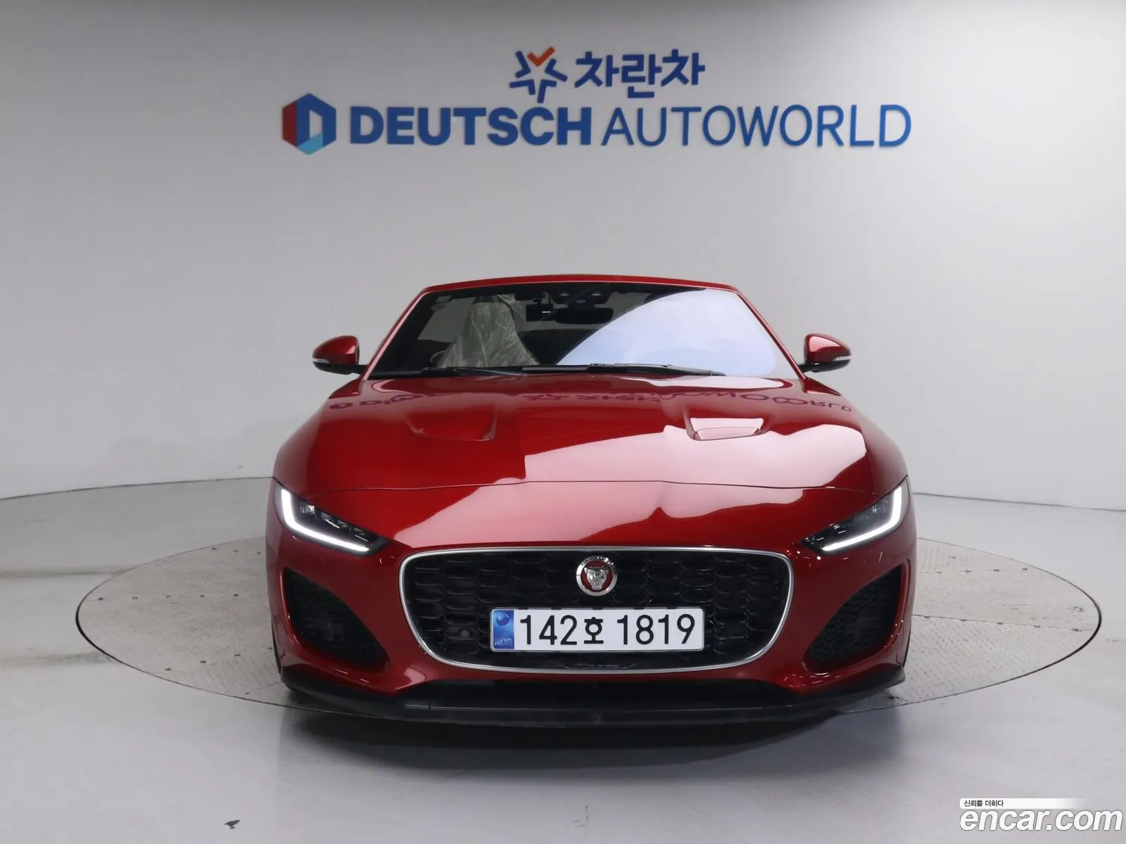 Jaguar F-Type P300 Convertible 2023 - фотография 4437271
