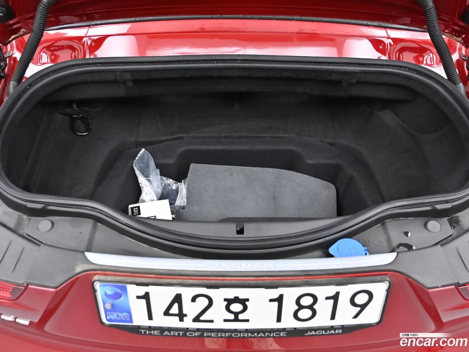 Korex Auto Trade - фотография 4525553