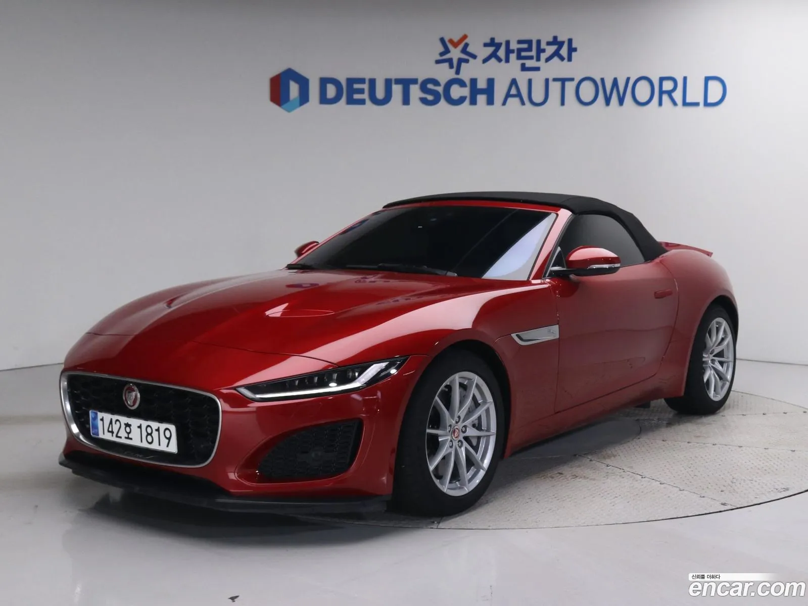 Korex Auto Trade - фотография 4525554
