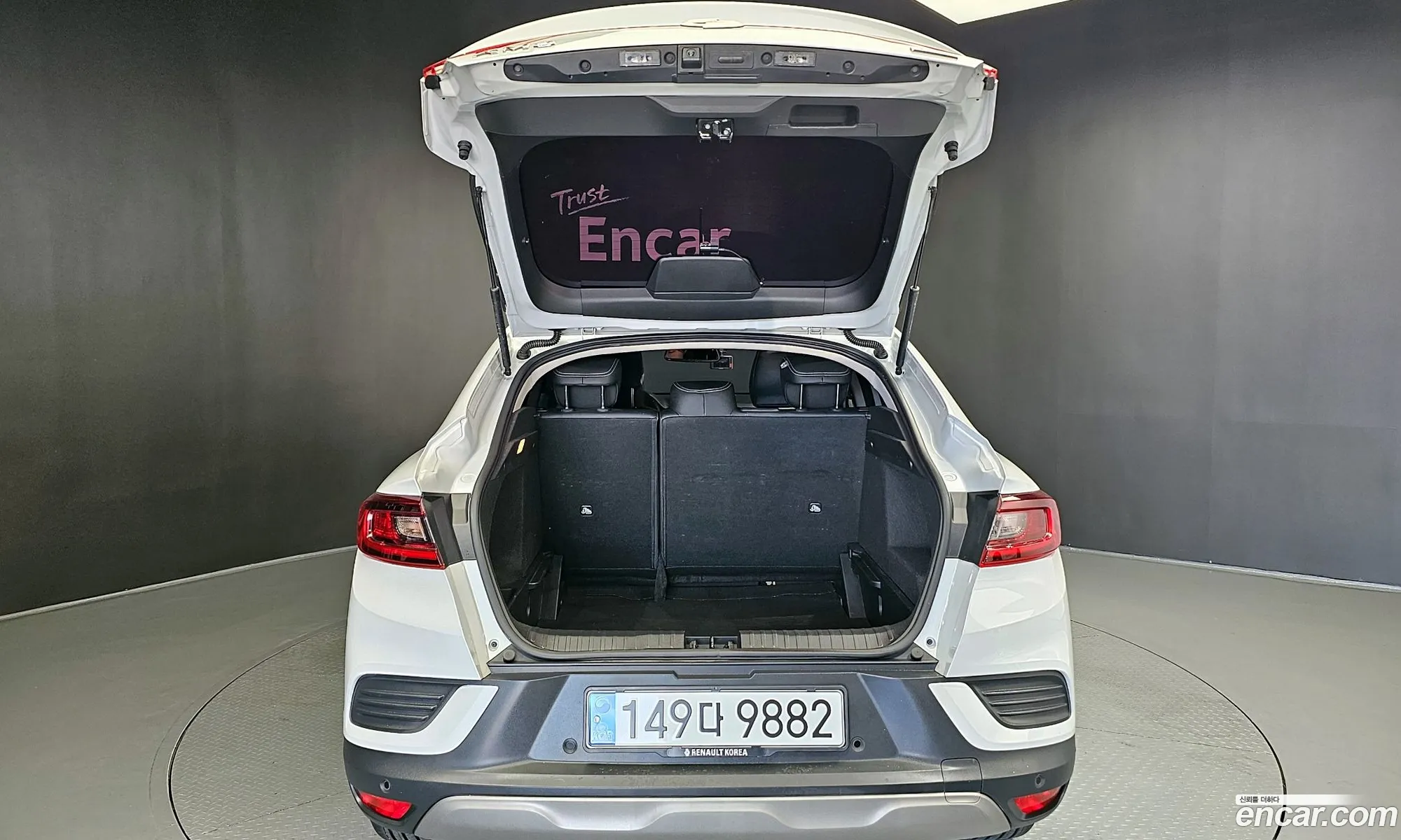 Korex Auto Trade - фотография 1712493