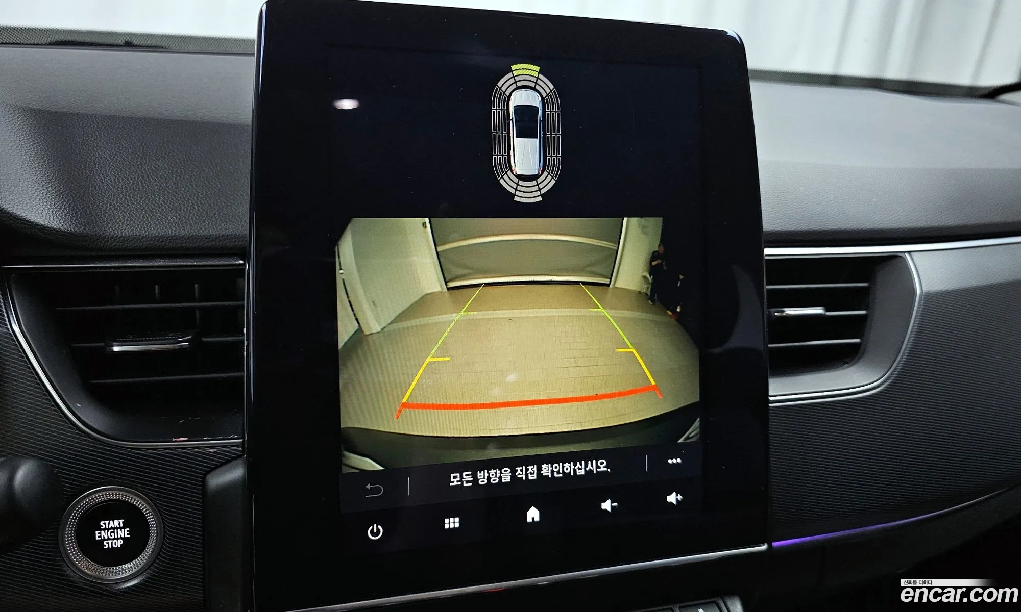 Korex Auto Trade - фотография 1730138