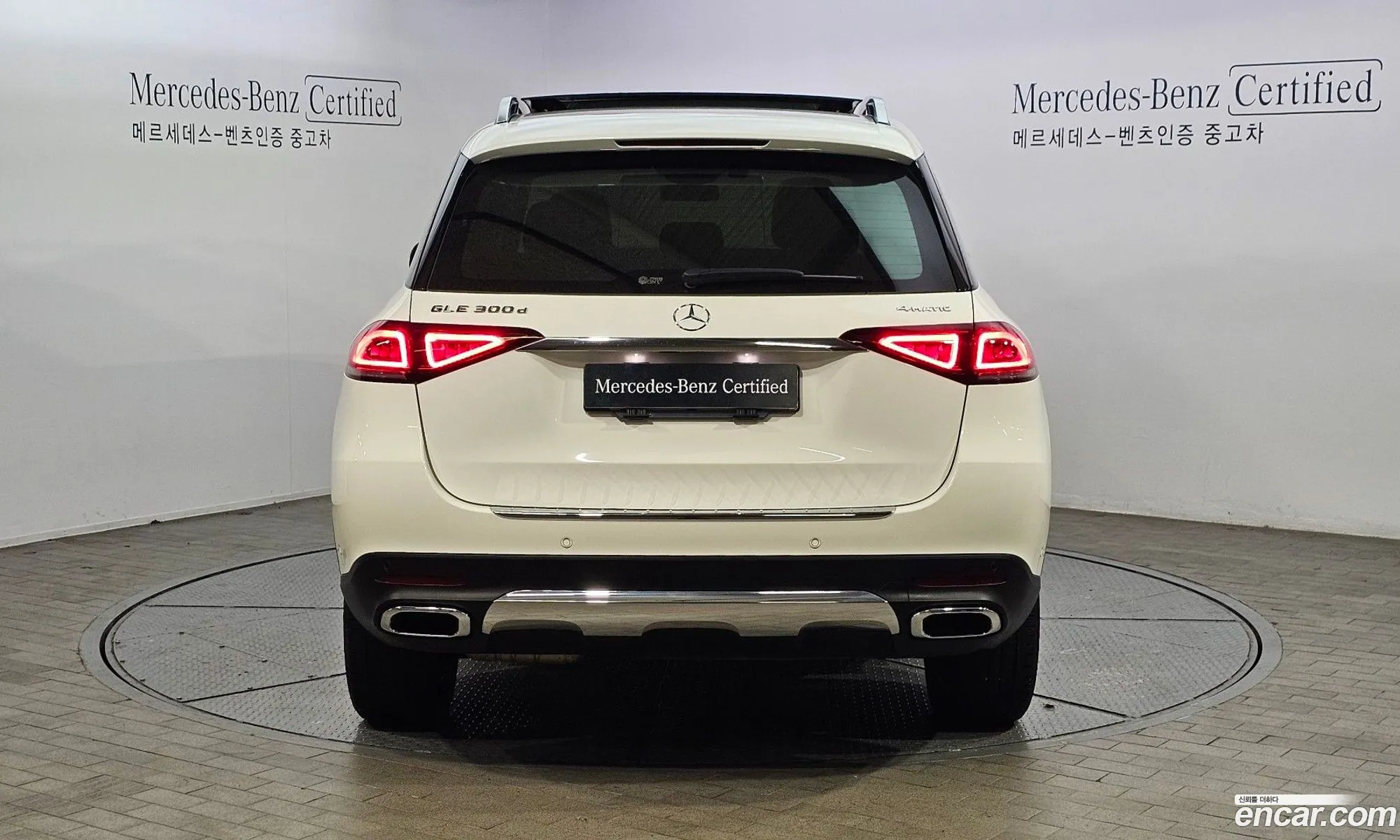 Mercedes-Benz Gle Ii V167 Gle300D 4Matic 2020 - фотография 18482359