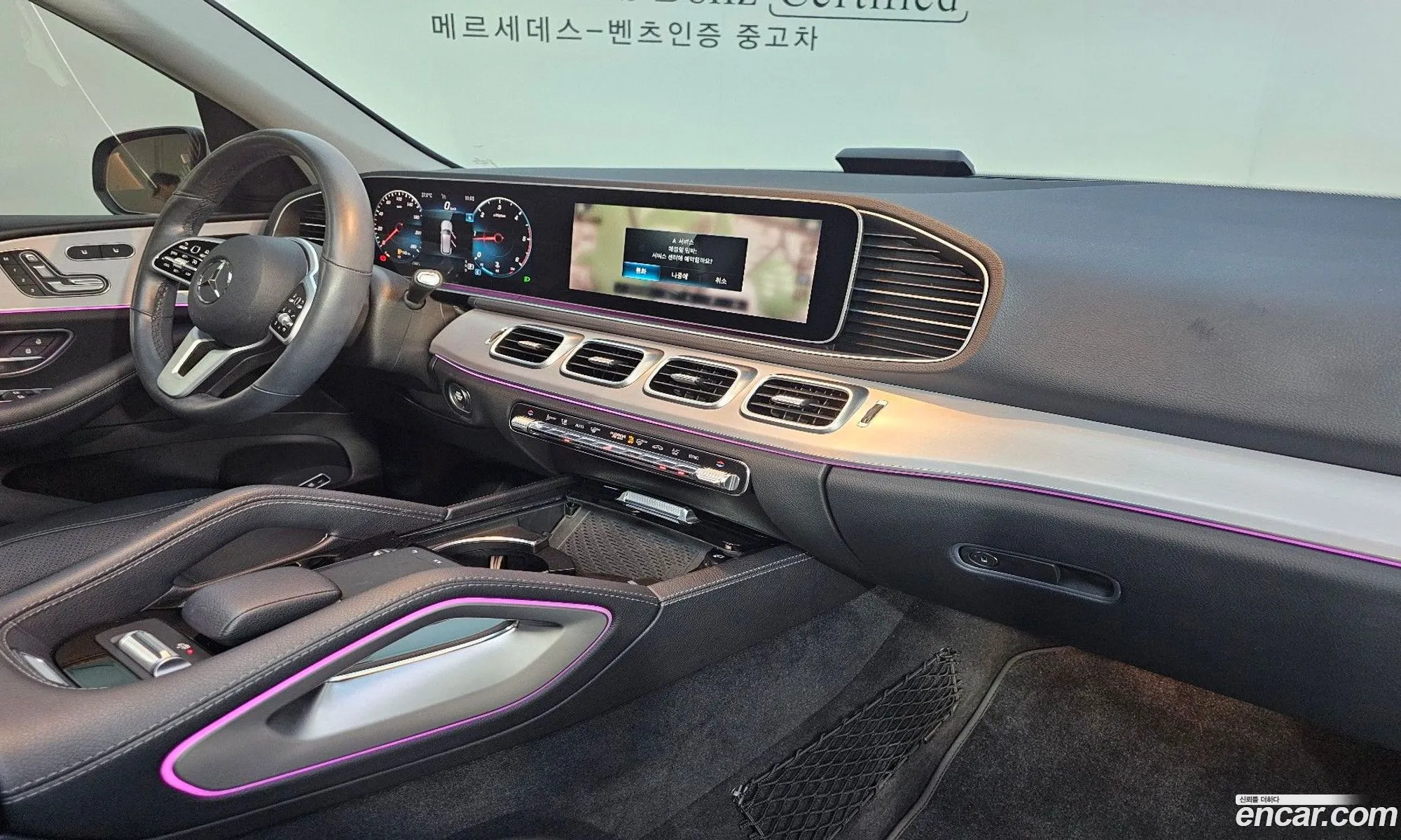 Korex Auto Trade - фотография 18540076