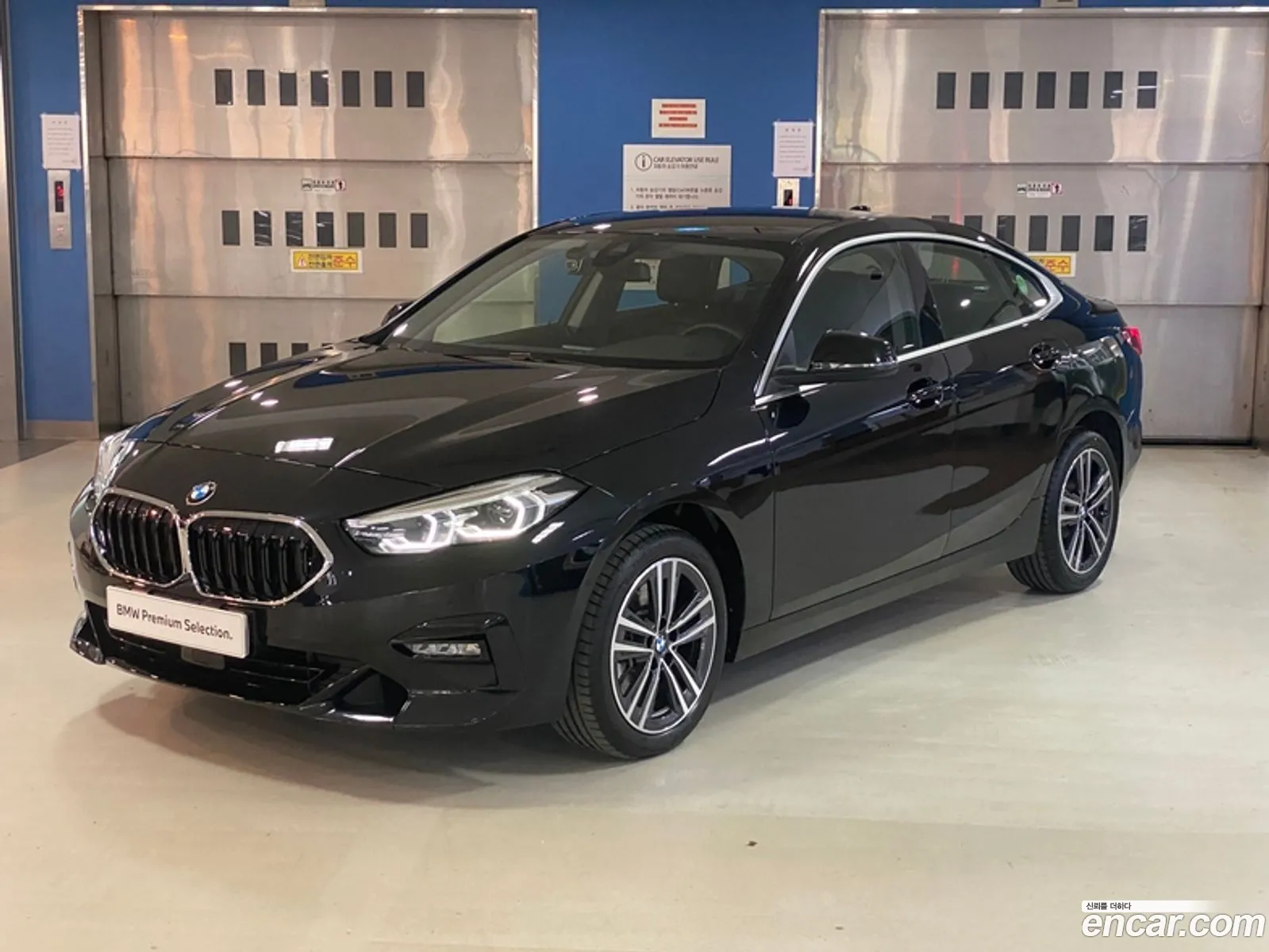 BMW 2Er 220I Sport 2023 - фотография 15474743