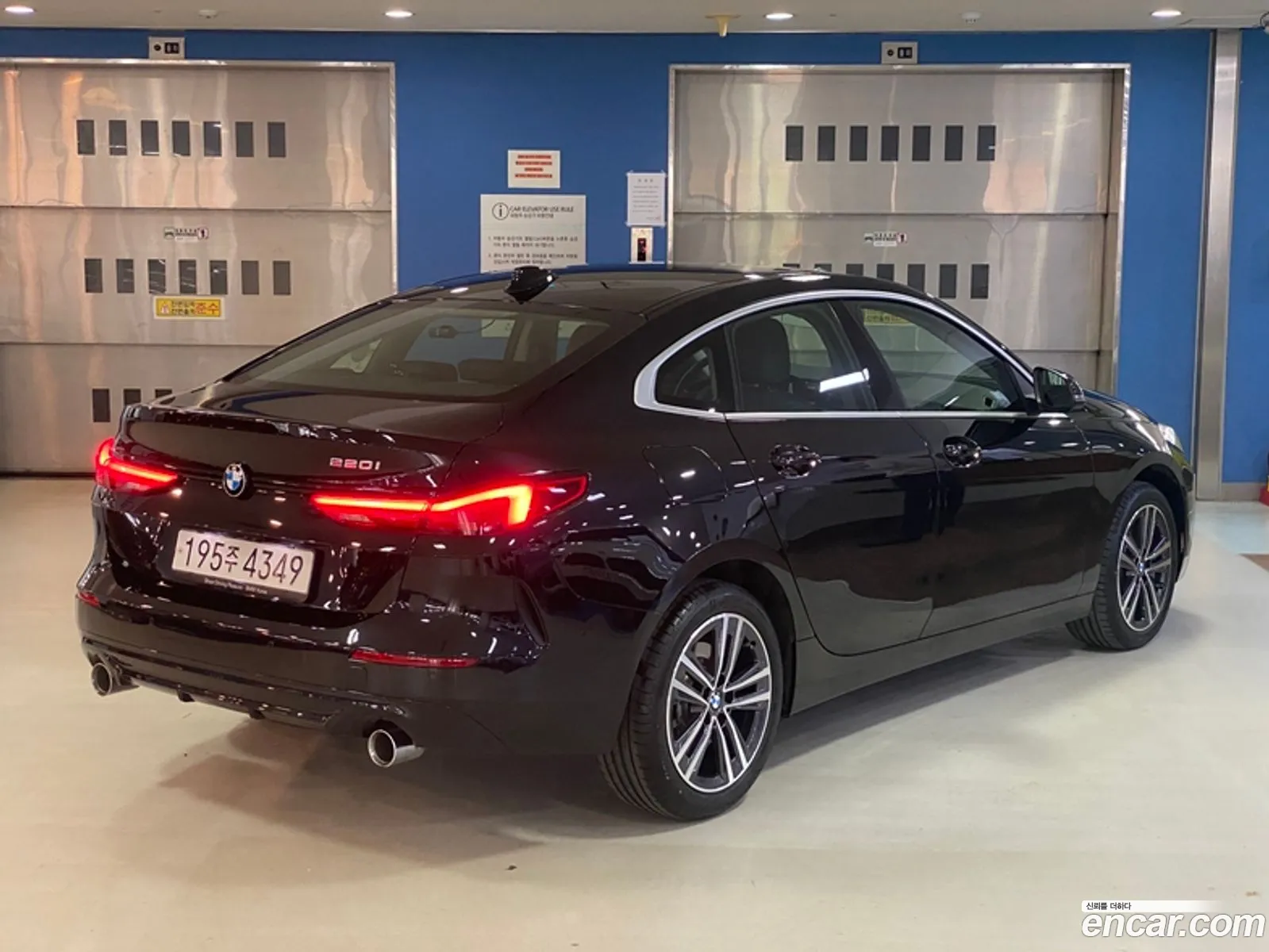 BMW 2Er 220I Sport 2023 - фотография 15474744