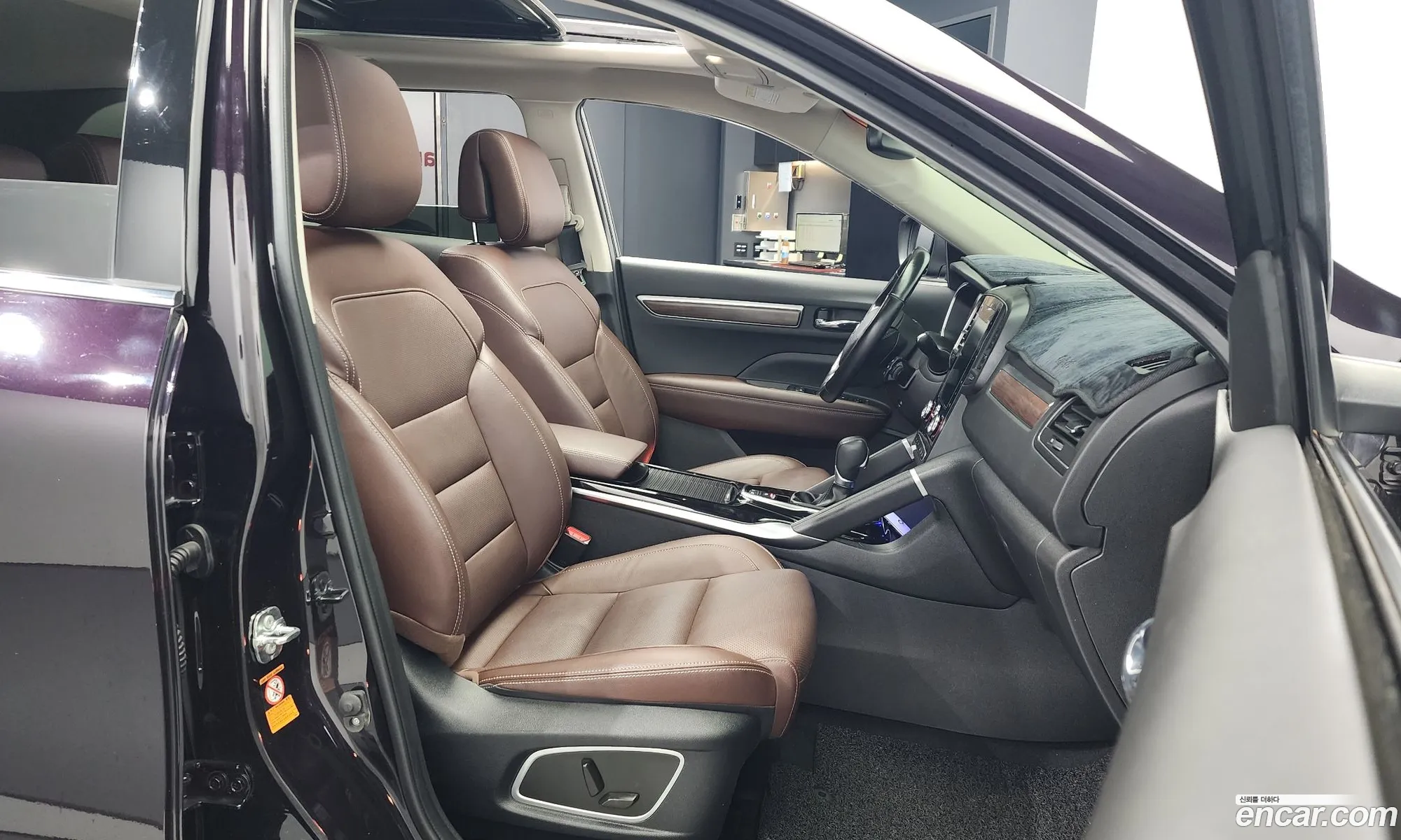 Korex Auto Trade - фотография 1824876