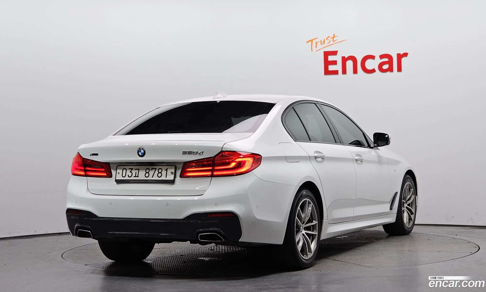 BMW 5Er 520D xDrive M Sport Plus 2017 - фотография 15506687
