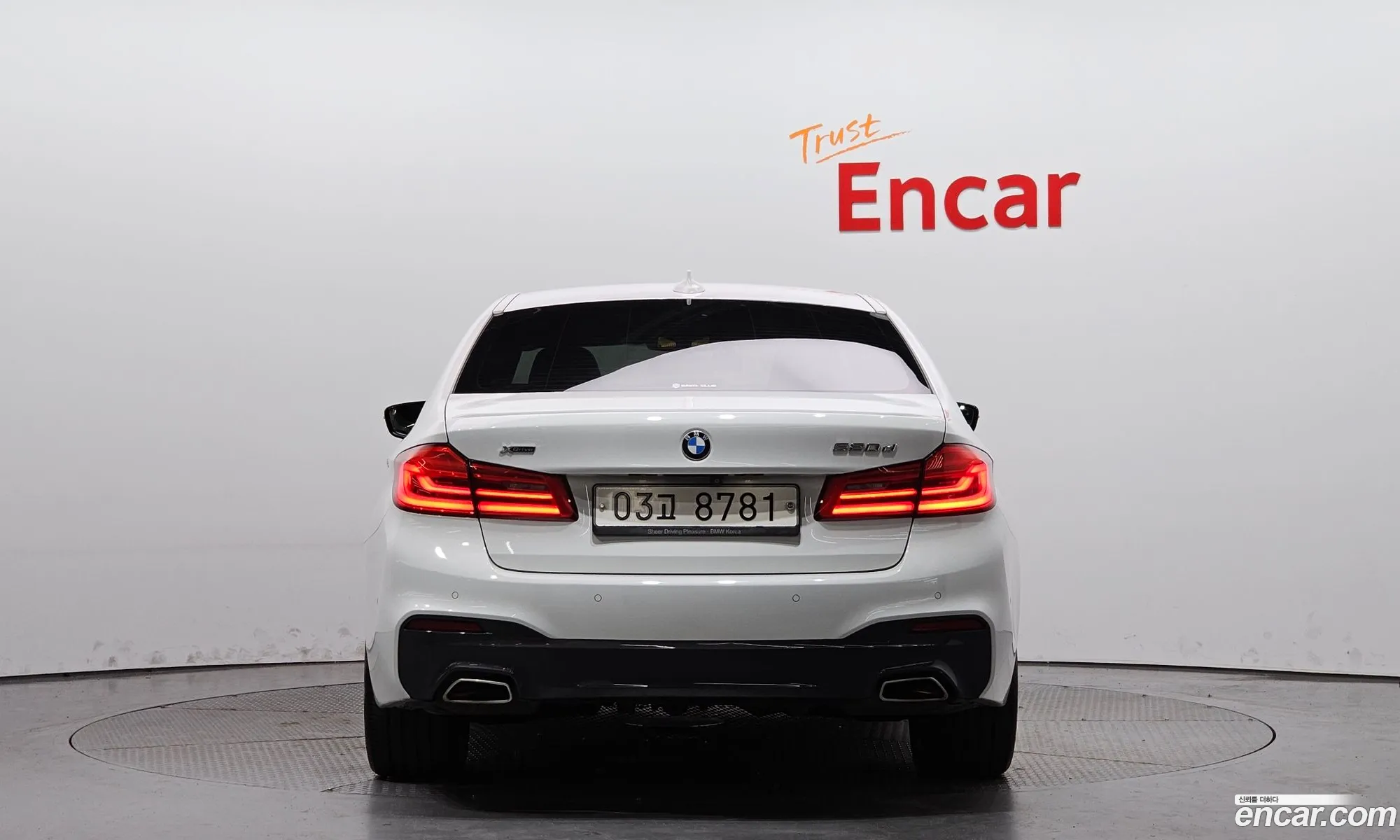 BMW 5Er 520D xDrive M Sport Plus 2017 - фотография 15506689