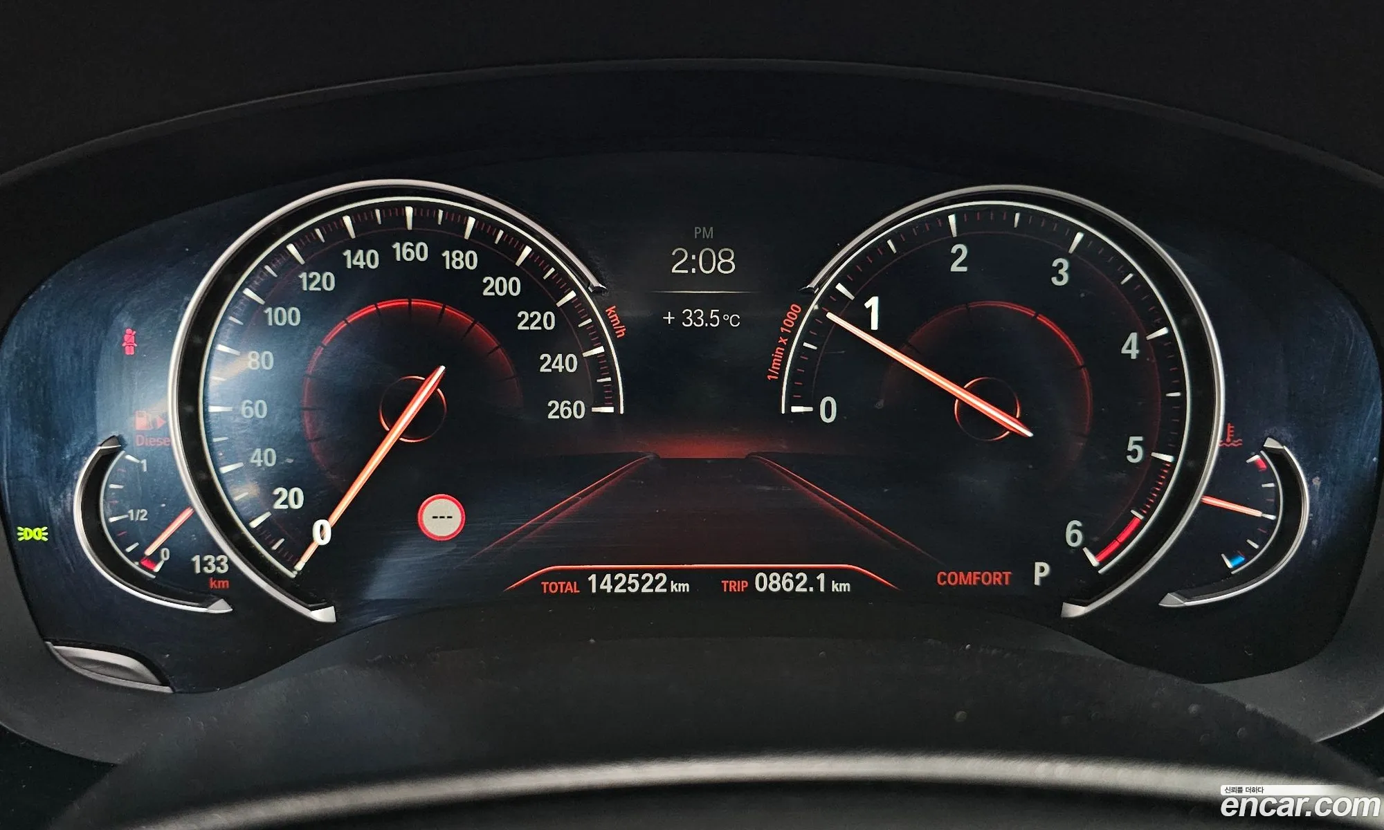 Korex Auto Trade - фотография 15544689