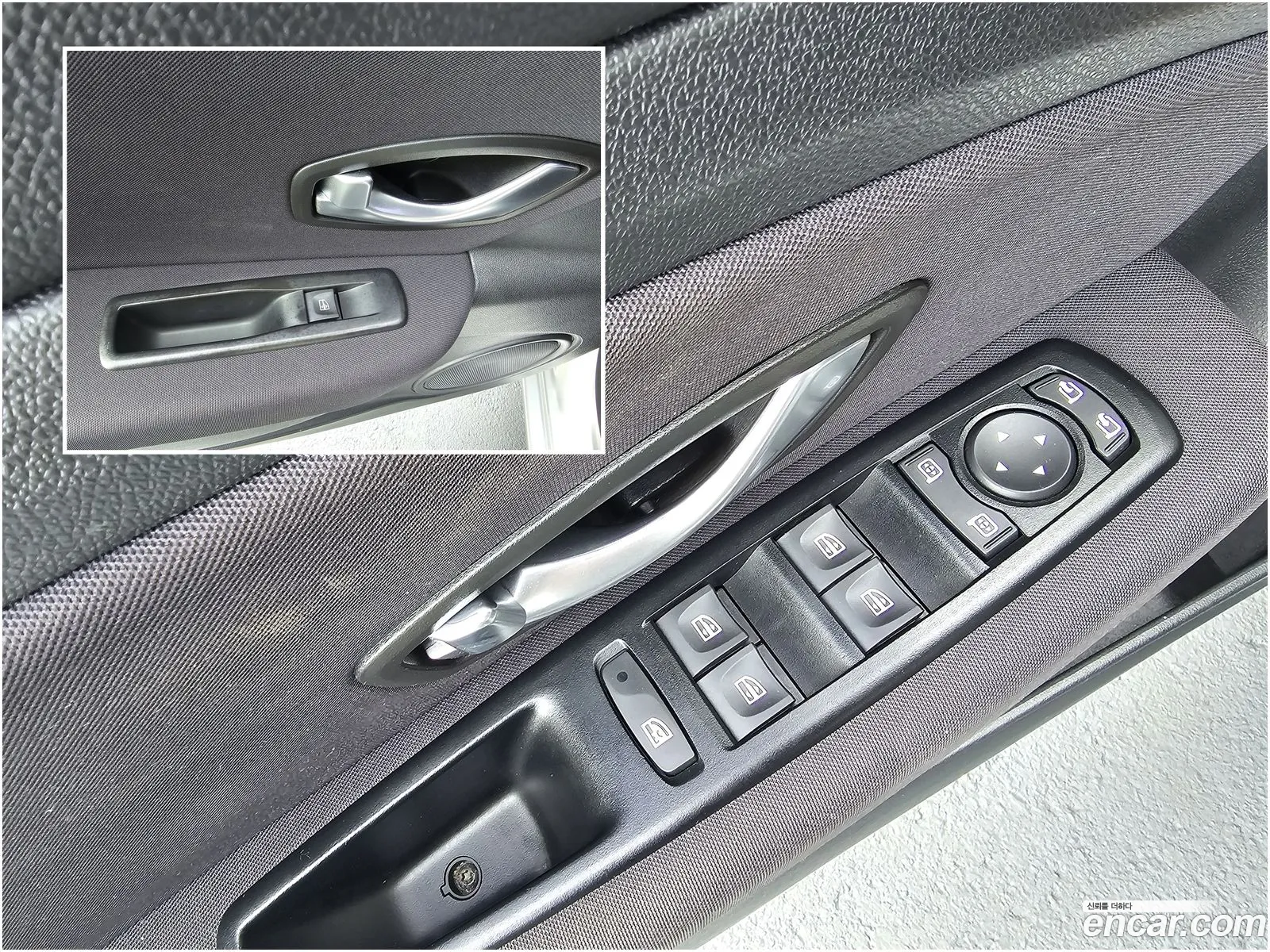 Korex Auto Trade - фотография 13567366